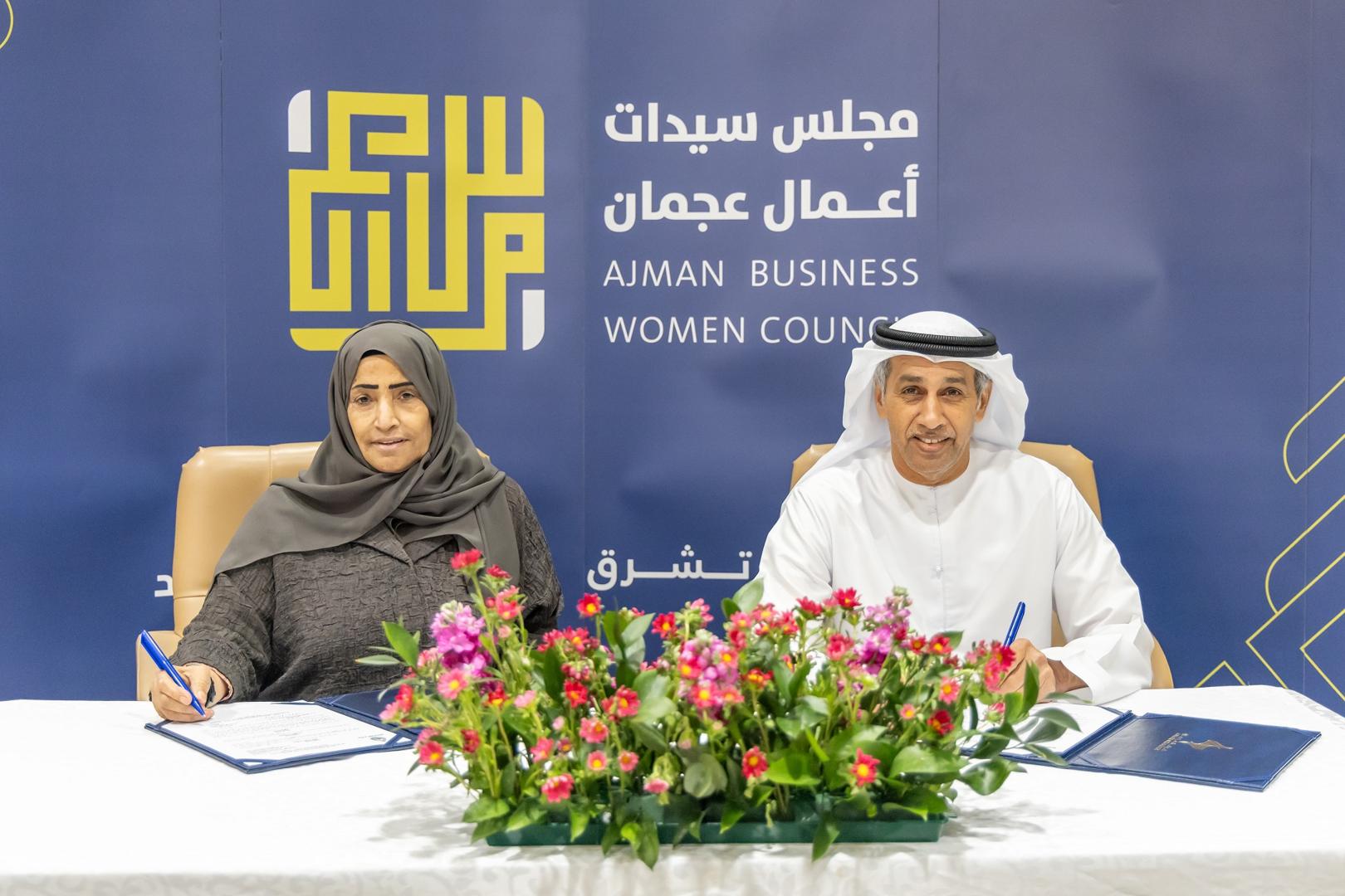 AJBWC Bolsters Efforts To Advance Home Farming Projects