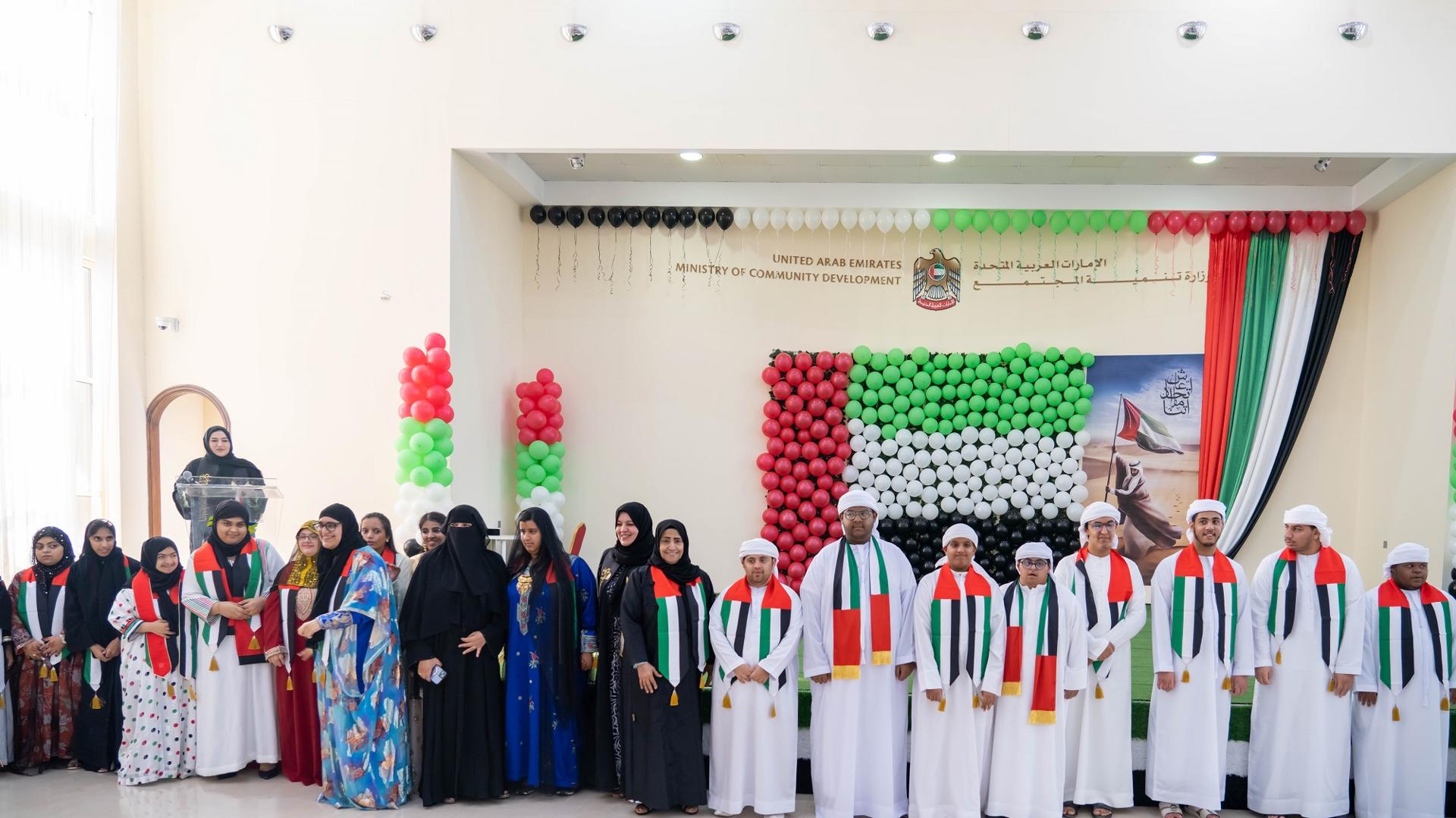 Ajman Business Women Council celebrates the UAE's 53rd Union Day