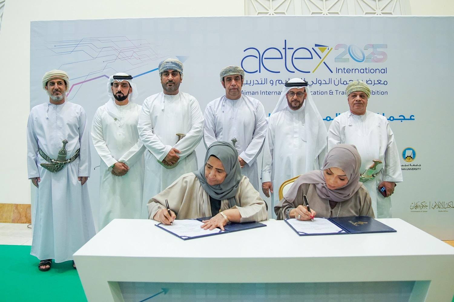 Cooperation Between AJBWC and Businesswomen's Committee in Buraimi