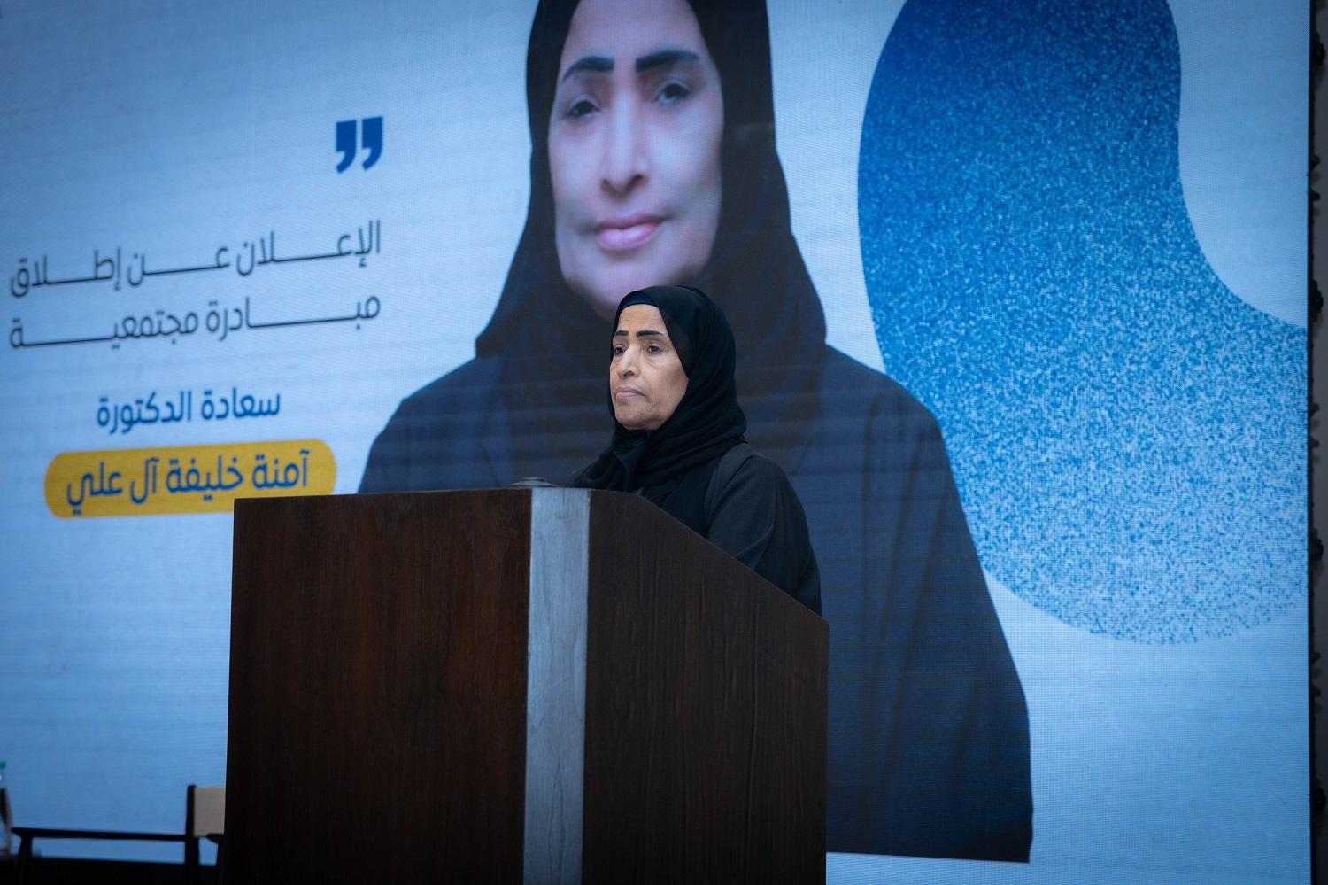 40 % نمواً في المشاريع النسائية بعجمان في 3 سنوات