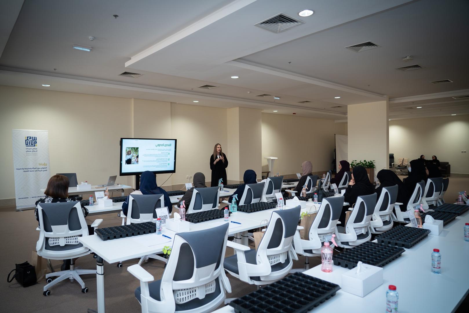 سيدات أعمال عجمان يشجع عضواته على الزراعة المنزلية المستدامة