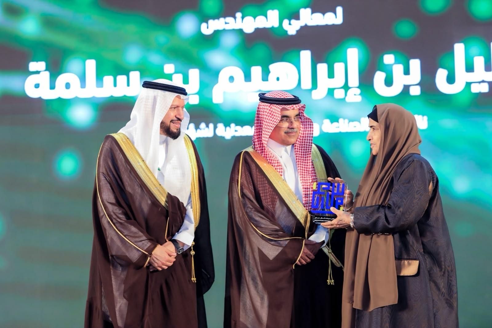 مجلس سيدات أعمال عجمان يشارك في "منتدى الصناعة السعودي 2026"