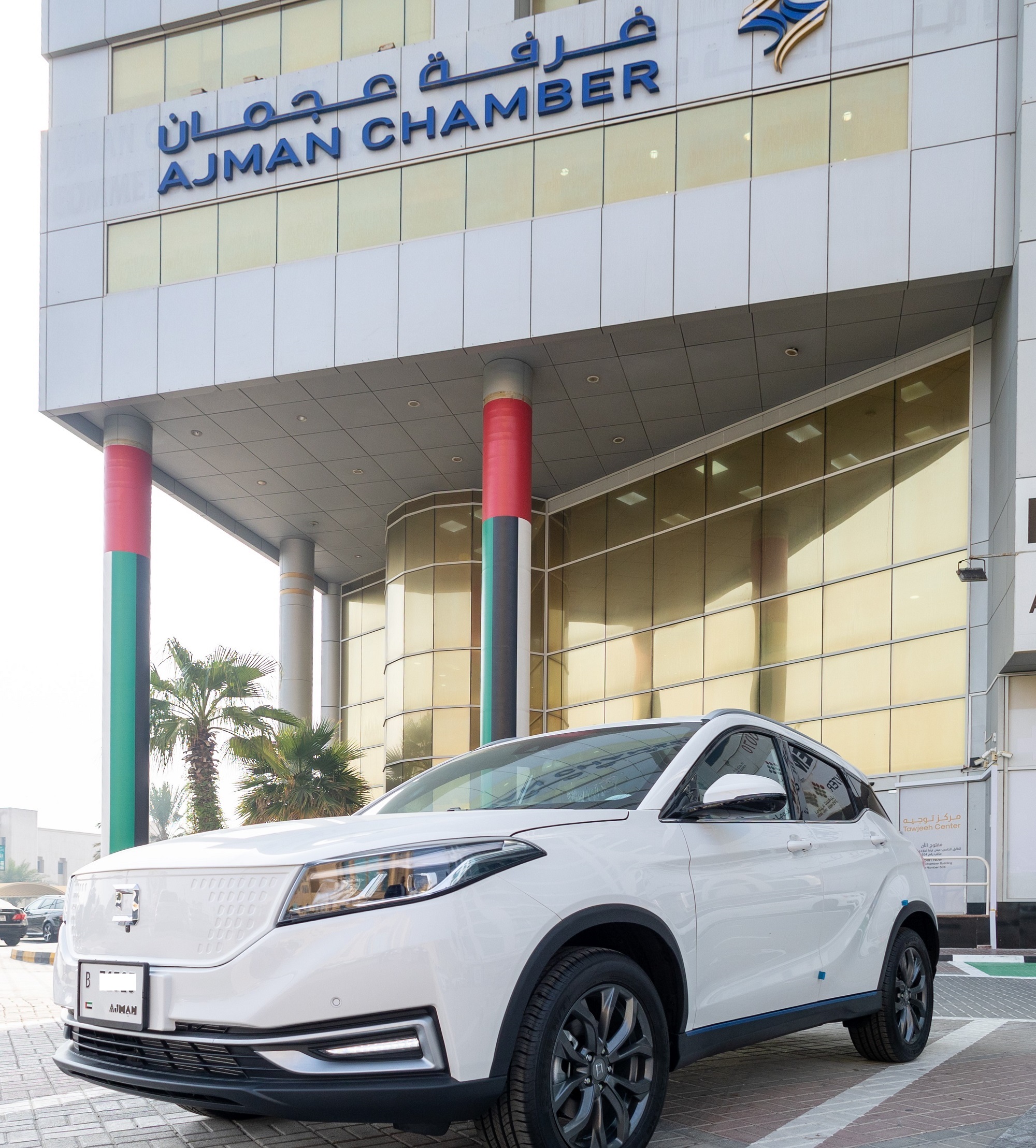 "Al Damani" is the first electric car adopted by the Ajman Chamber