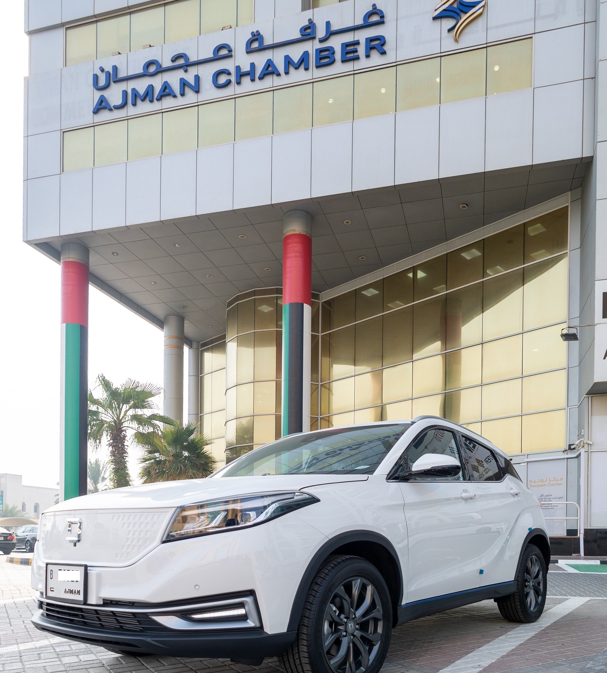 "Al Damani" Is The First Electric Car Adopted By The Ajman Chamber