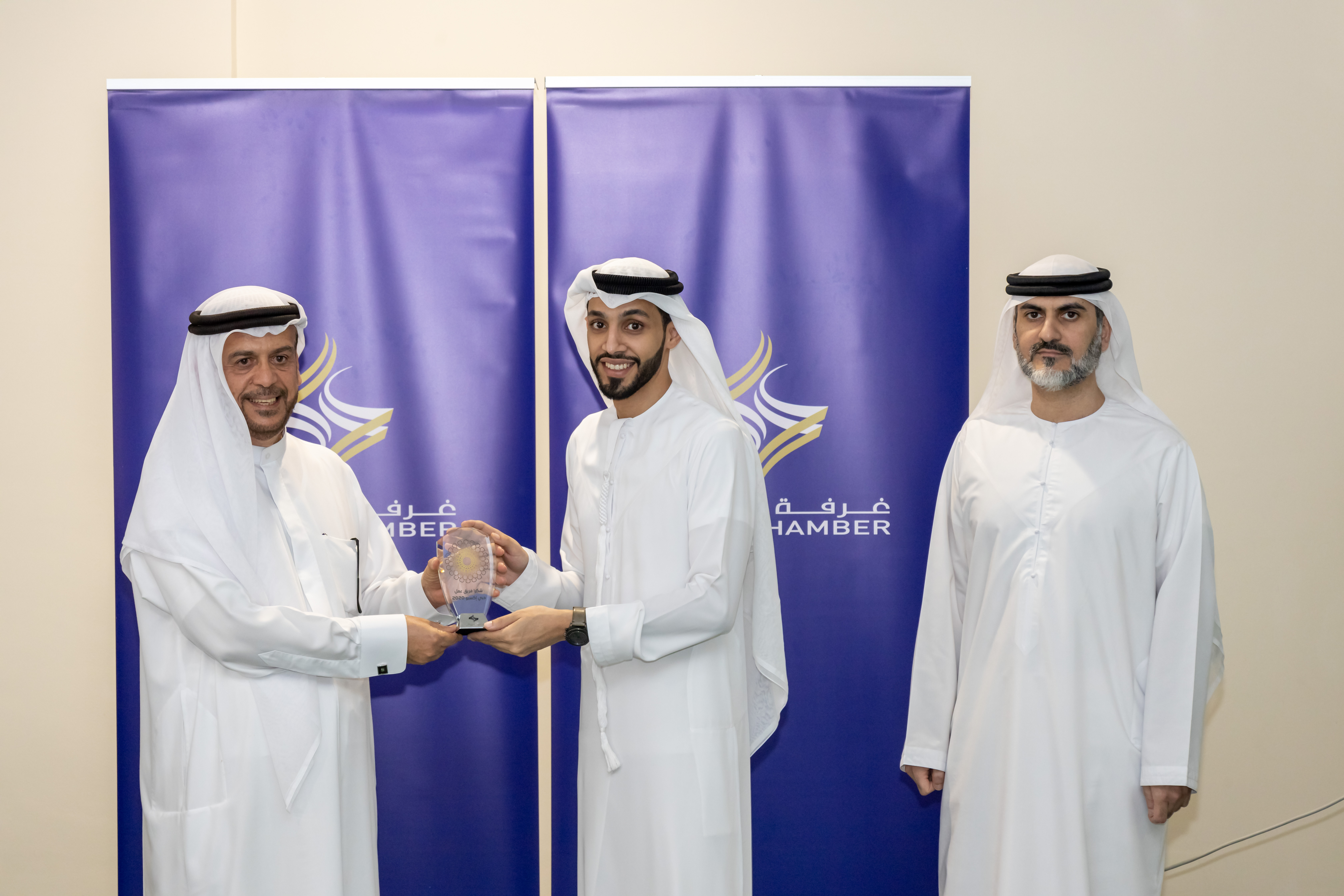 Ajman Chamber honors its distinguished employees and launches the beta version of the smart application of the Ajman Chamber