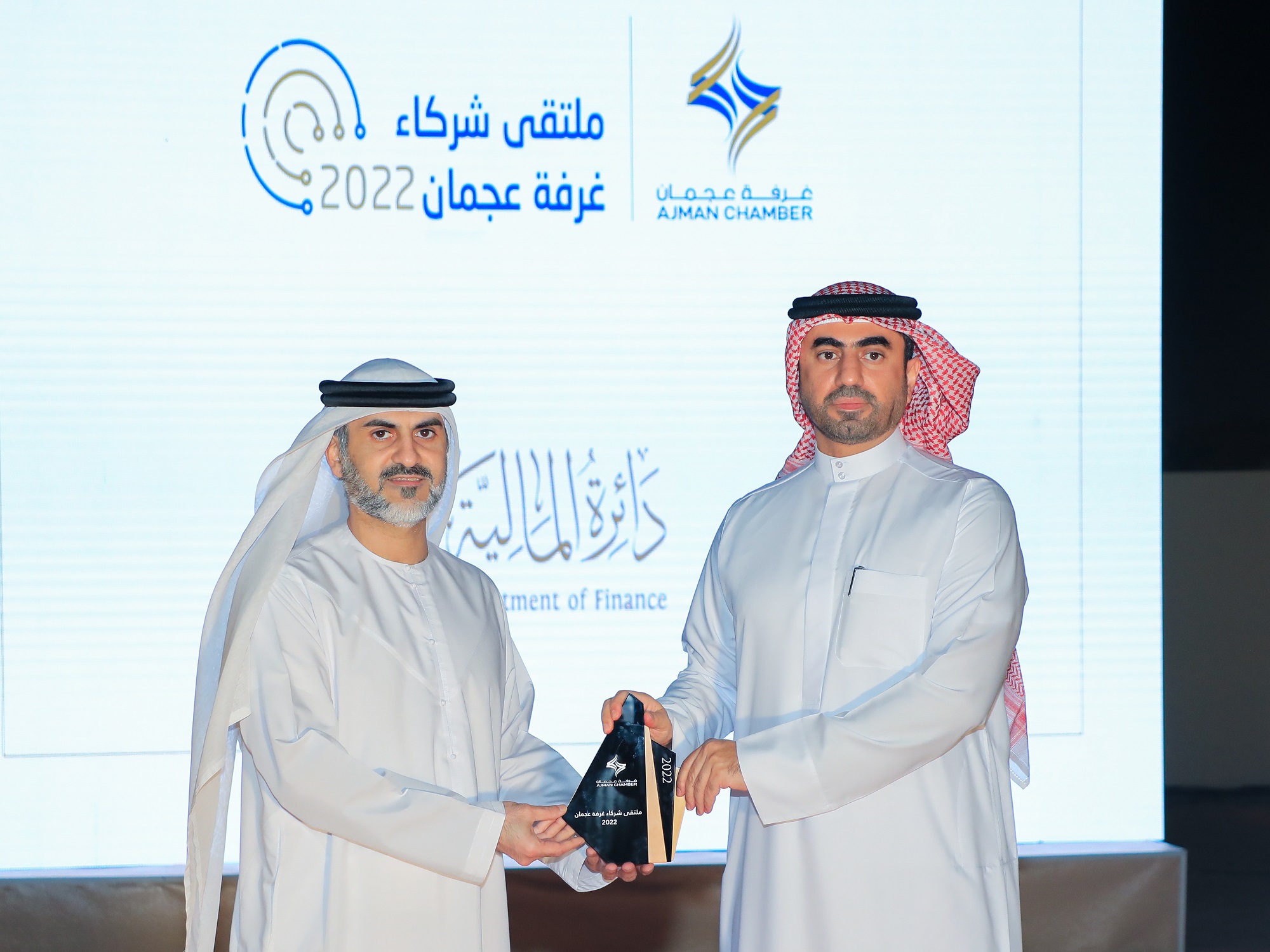 Ajman Chamber Organizes The 2022 Partners Forum To Honor Its Strategic Partners