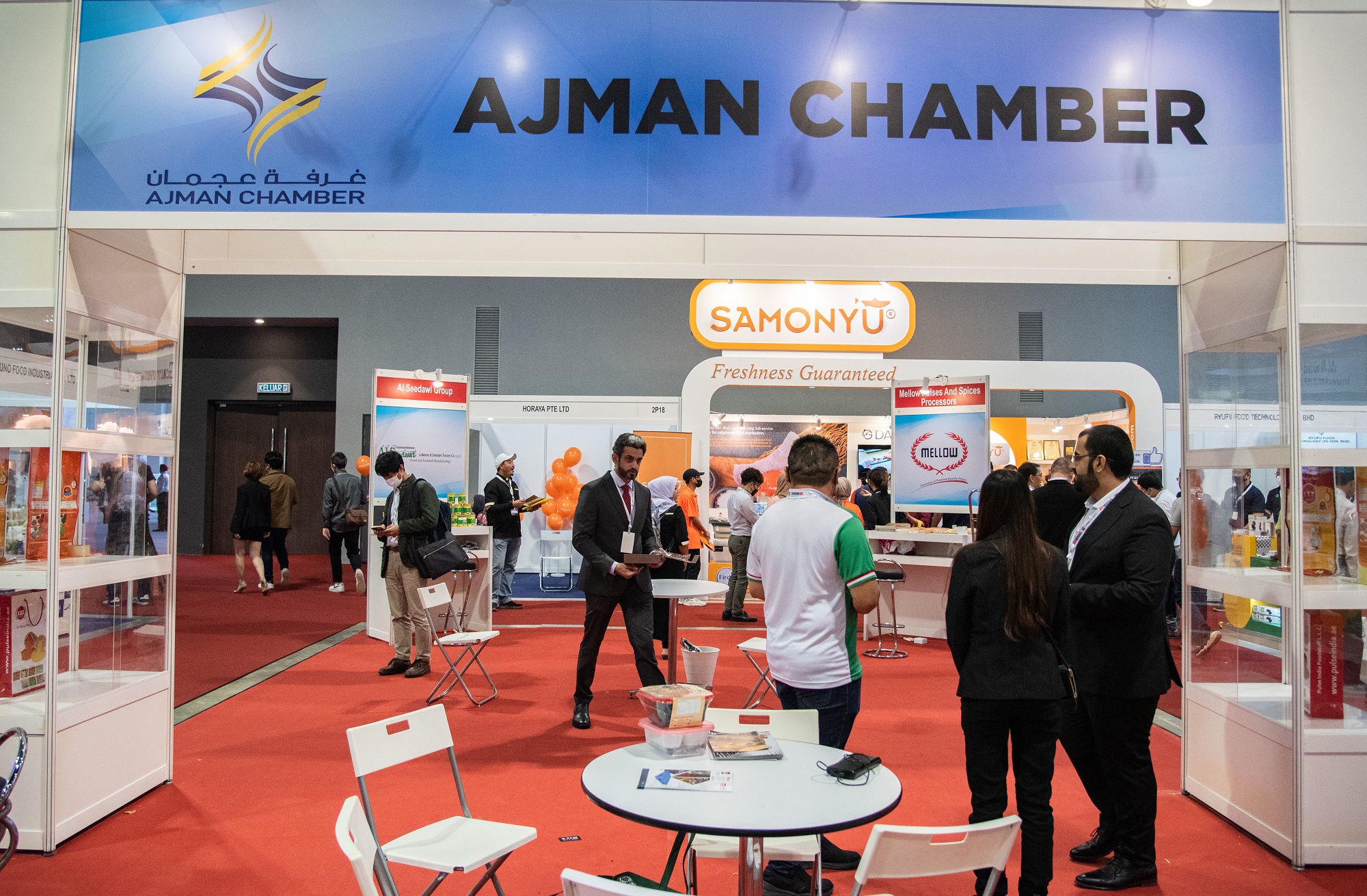 Successful participation of the Ajman Chamber delegation in the "MIHAS" in Malaysia