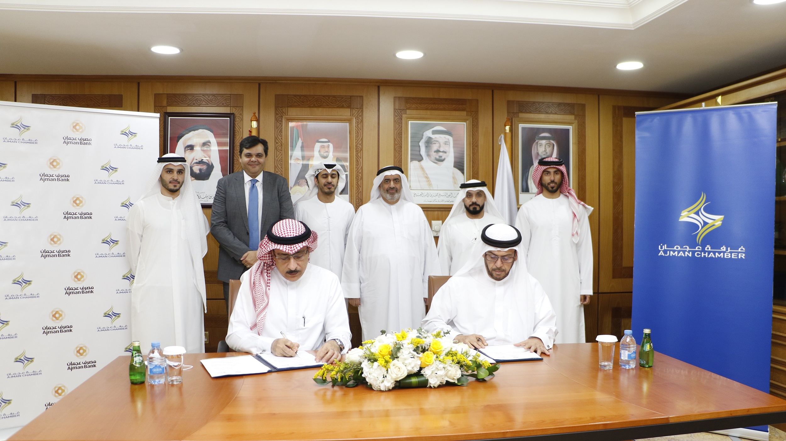 Acci And Ajman Bank Ink An Moc To Foster The Business Development In The Emirate