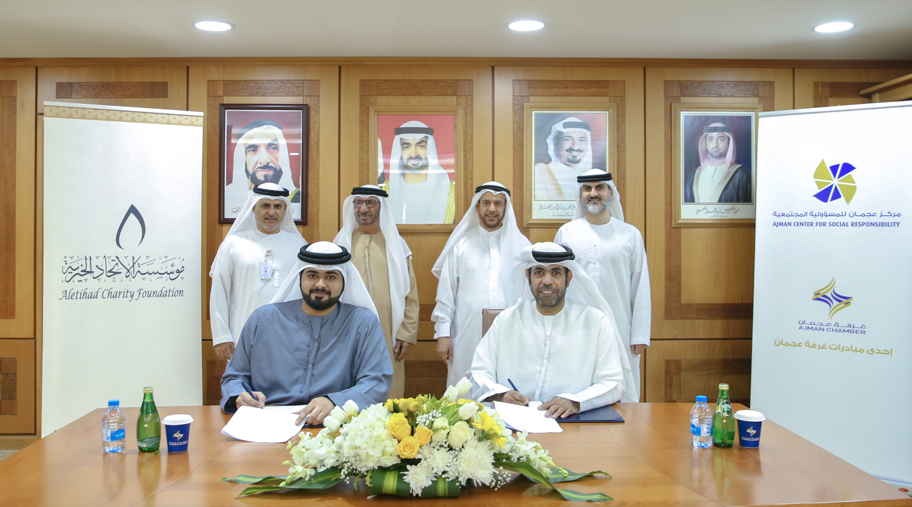 A joint cooperation between the (Ajman CSR) and Aletihad Charity Foundation