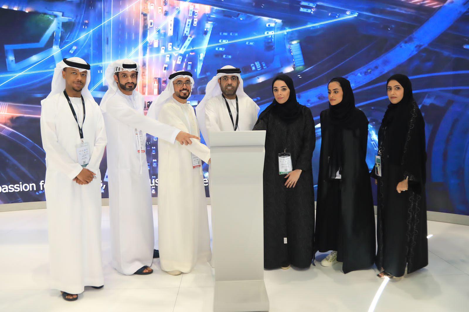 "Ajman Business Platform in the Metaverse"
