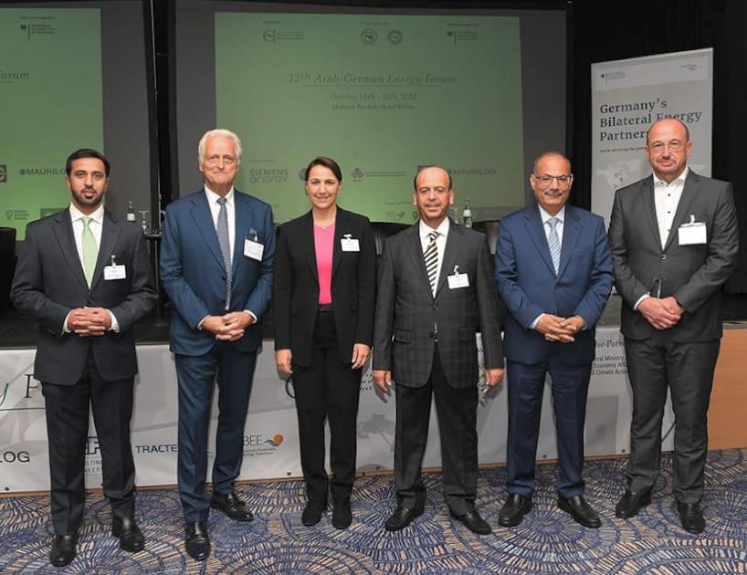 Abdullah Al Muwaiji participates in the Arab-German Energy Forum as a representative of the Federation of UAE Chambers