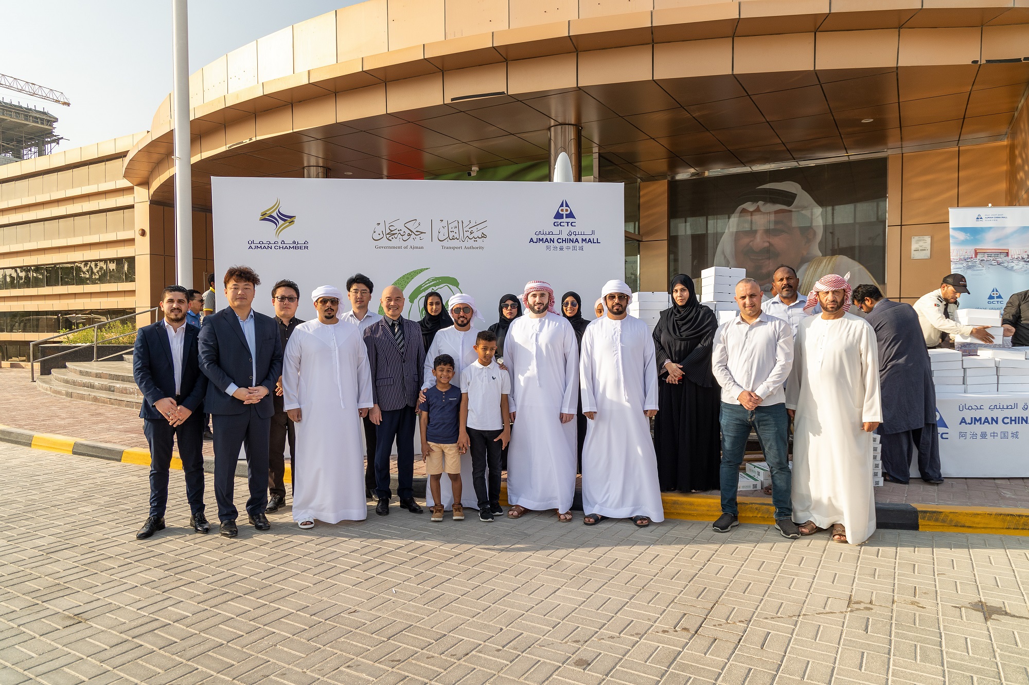 "Distributing Iftar Meals" initiative in cooperation with the Ajman China Mall