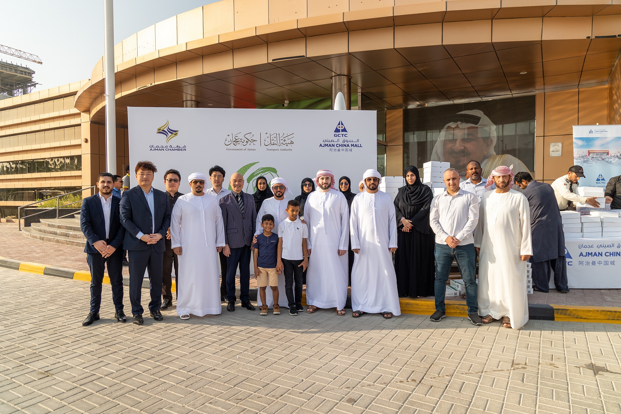 "Distributing Iftar Meals" Initiative In Cooperation With The Ajman China Mall