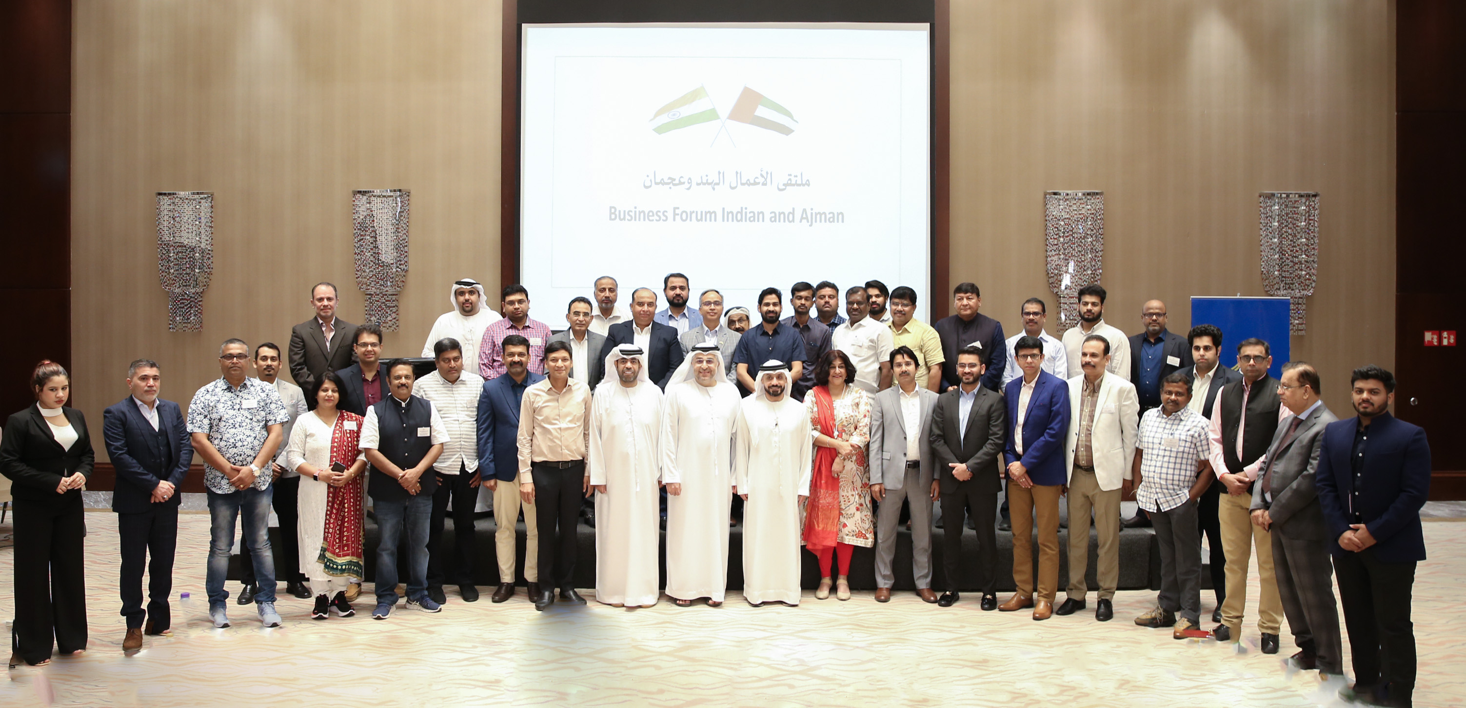 Ajman Chamber Organizes "Ajman - India" Business Forum To Encourage Trade And Investment Cooperation,