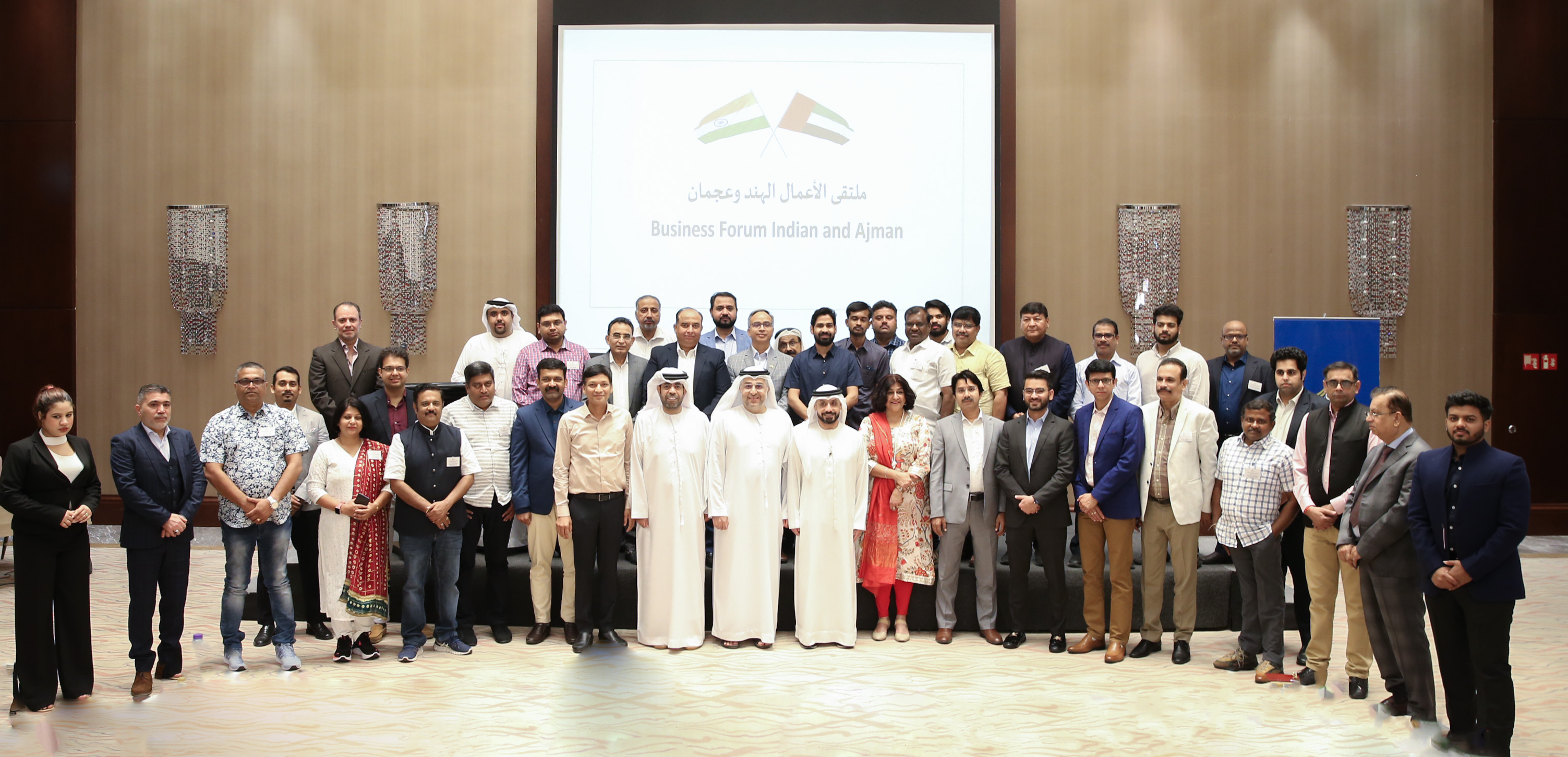Ajman Chamber organizes "Ajman - India" Business Forum to encourage trade and investment cooperation,
