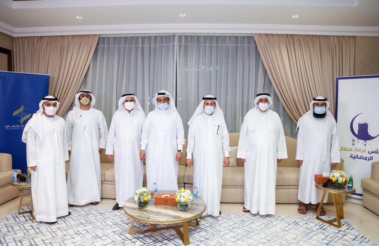 Ajman Chamber organises a Ramadan economic Majlis