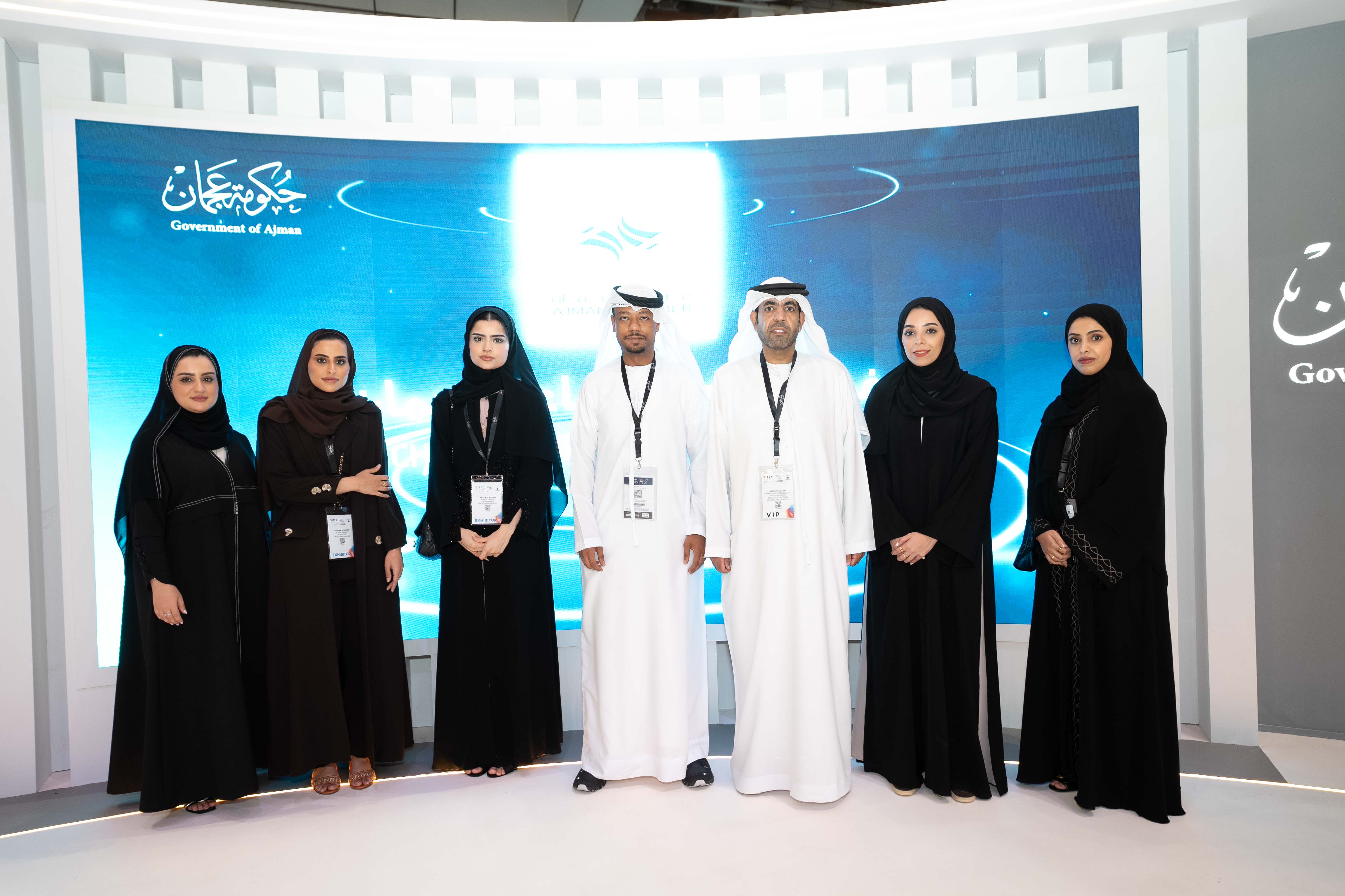 Ajman Chamber launches the “Commercial Advisor” platform at GITEX 2023