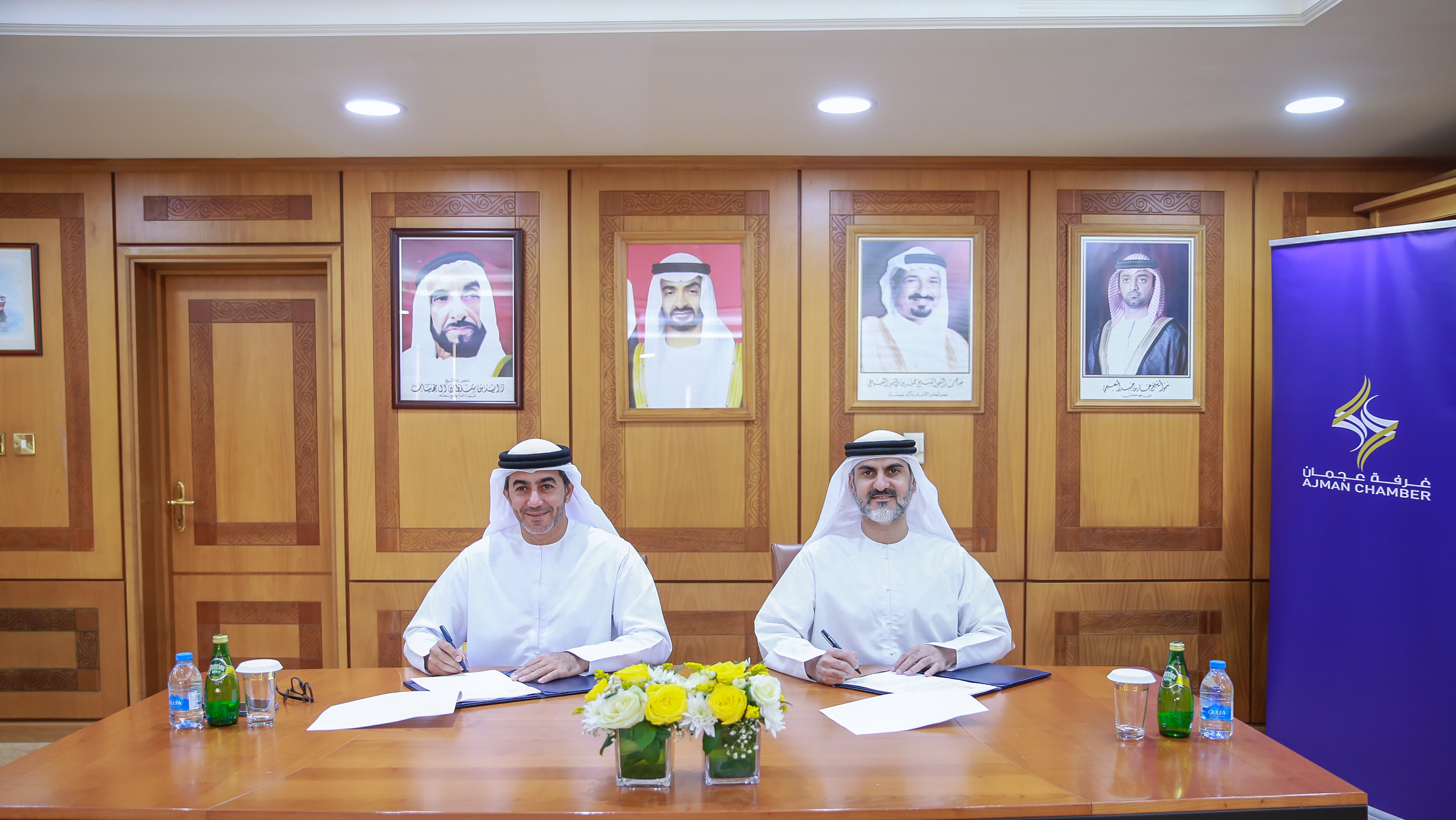 Ajman Chamber Signs Mou With Etihad Esco