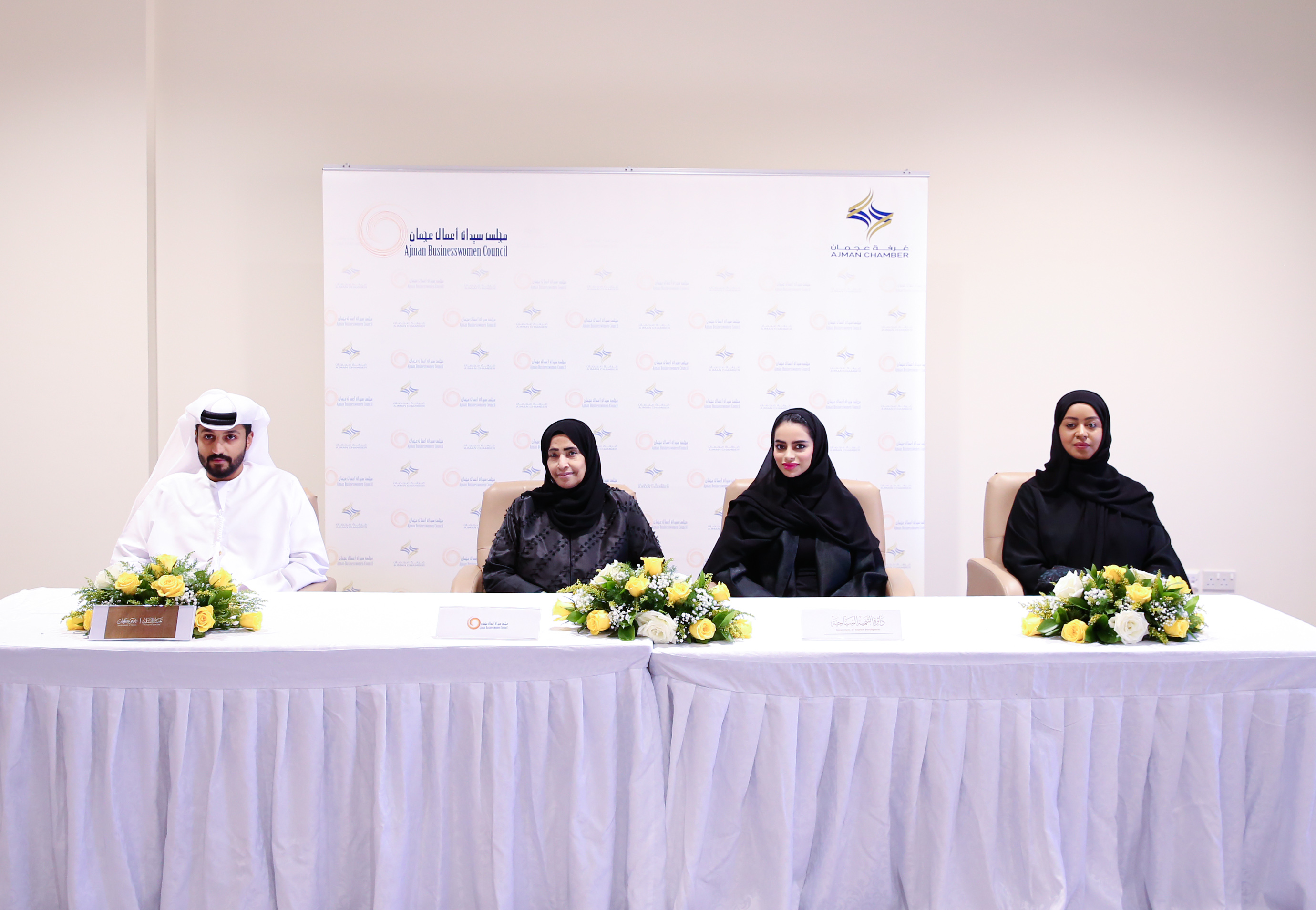 The AJBWC organizes the Red Fort Crafts Festival in Manama District