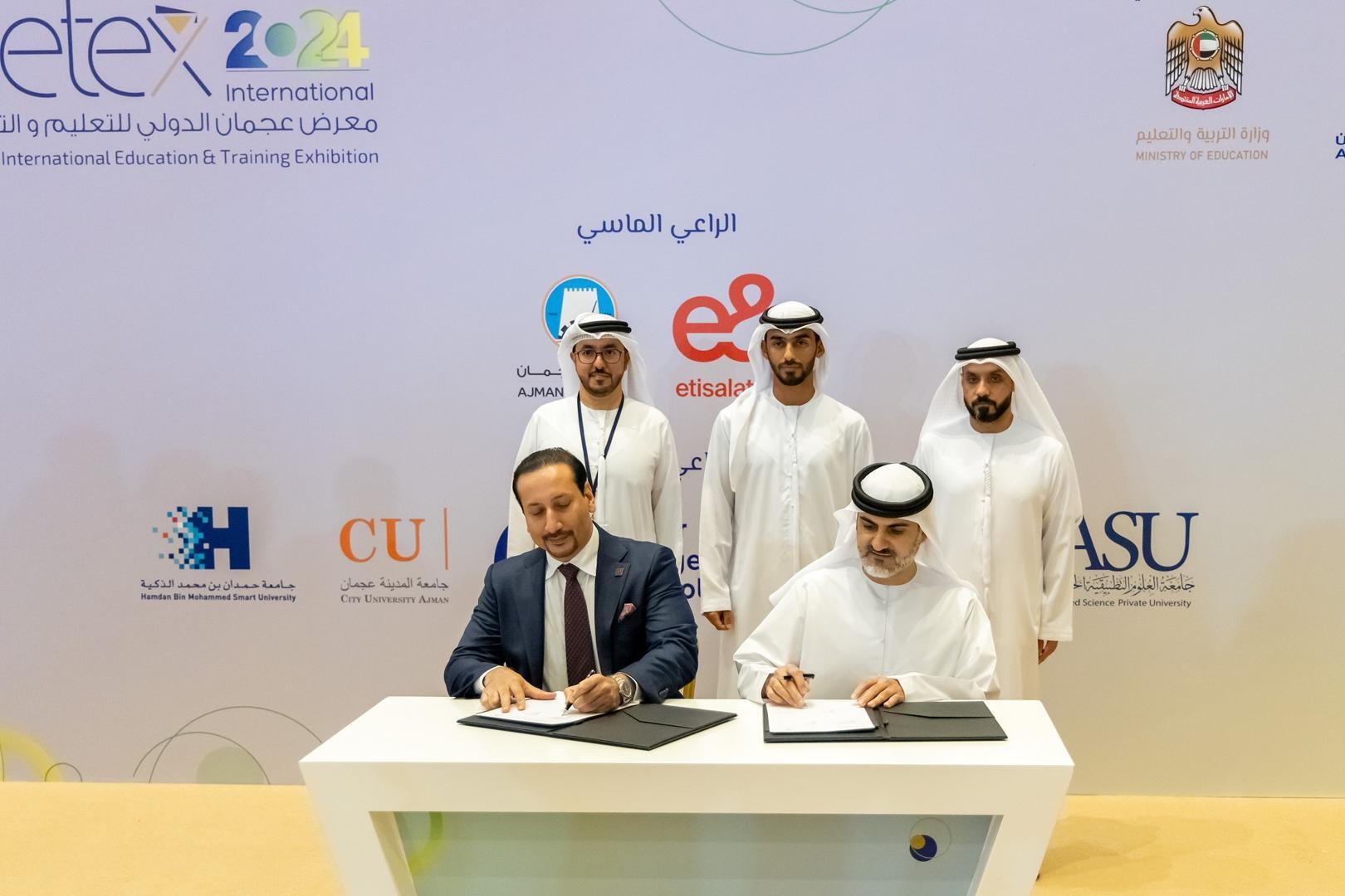 Academic and training collaboration between Ajman Chamber and City University Ajman