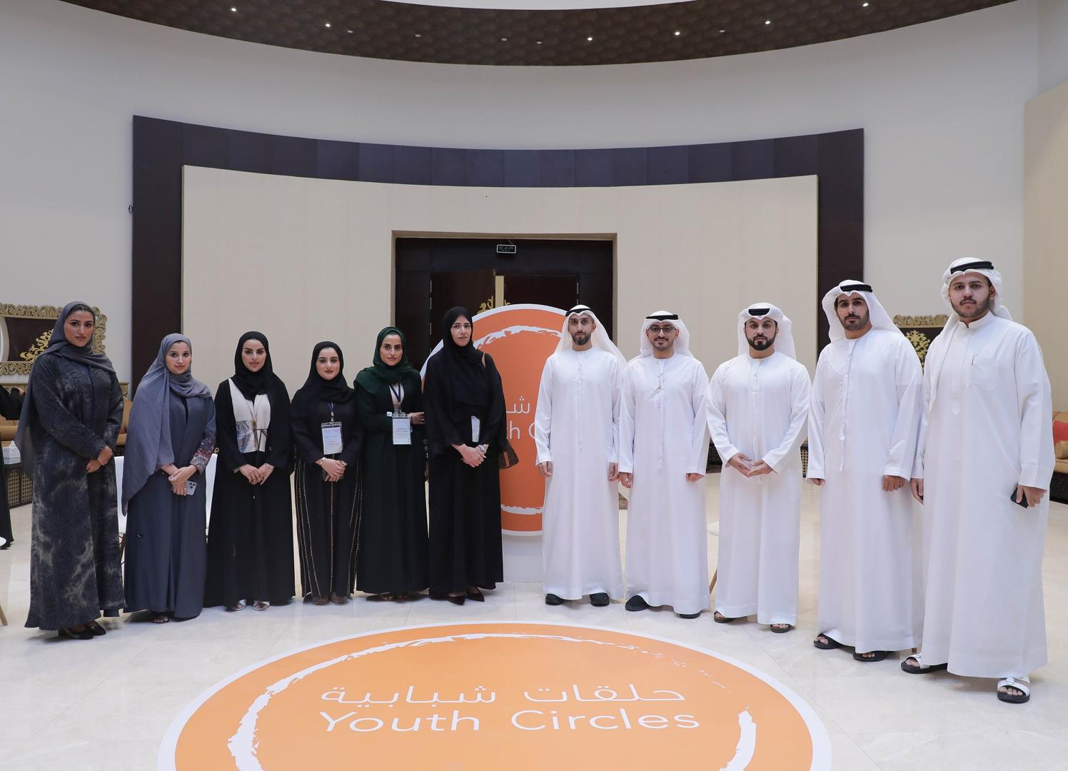 The Ajman Chamber Youth Council organizes a youth seminar entitled “Technology and Education: Opportunities and Challenges”