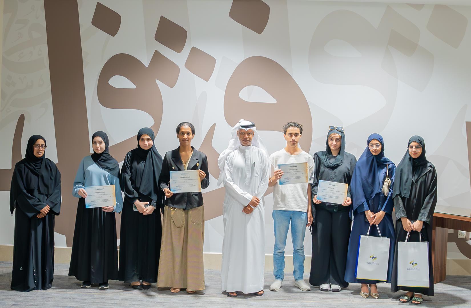 Within the "Our Happy Summer" Program