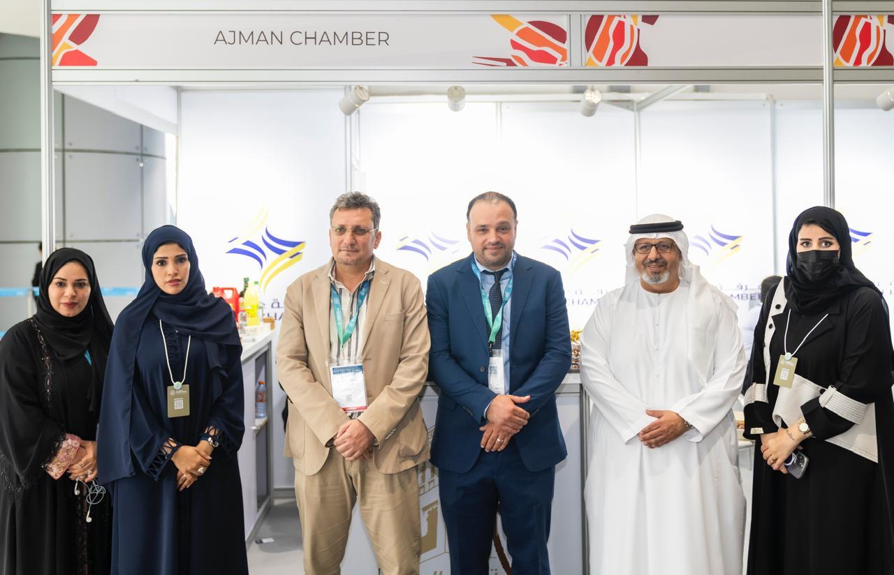 Ajman Chamber participates in ADIFE