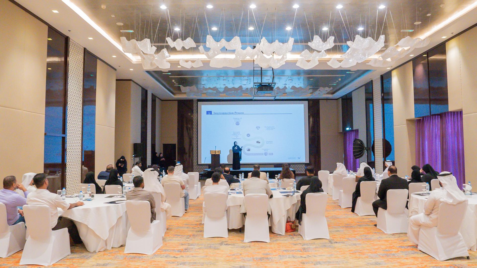 workshop on "Distributed Solar System" to raise awareness among the private sector