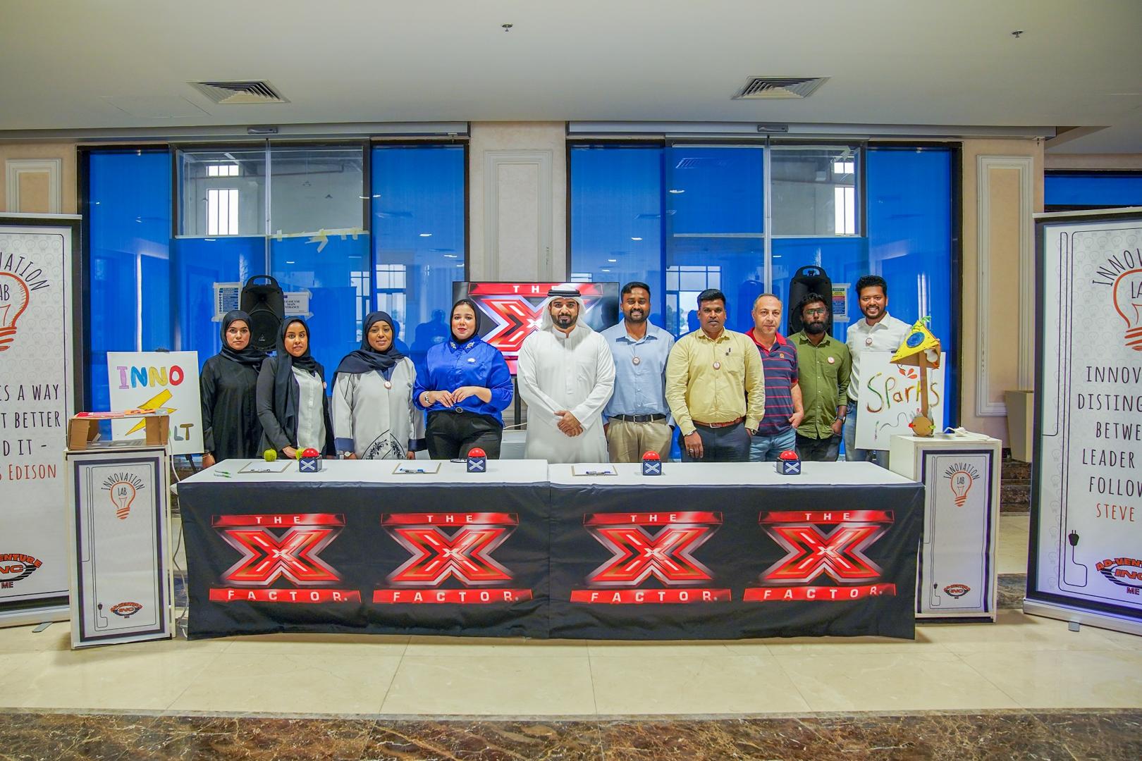 Ajman Chamber organizes the "Innovation Program" and "Innovation Lab" for the private sector