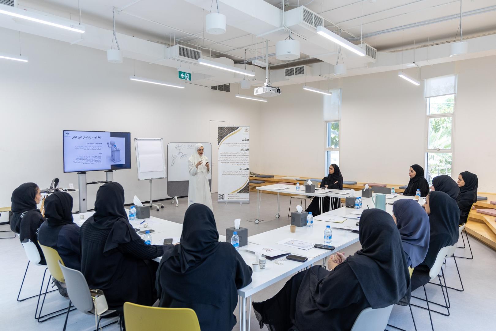 Ajman Chamber organizes "Official Spokesperson" training program for employees
