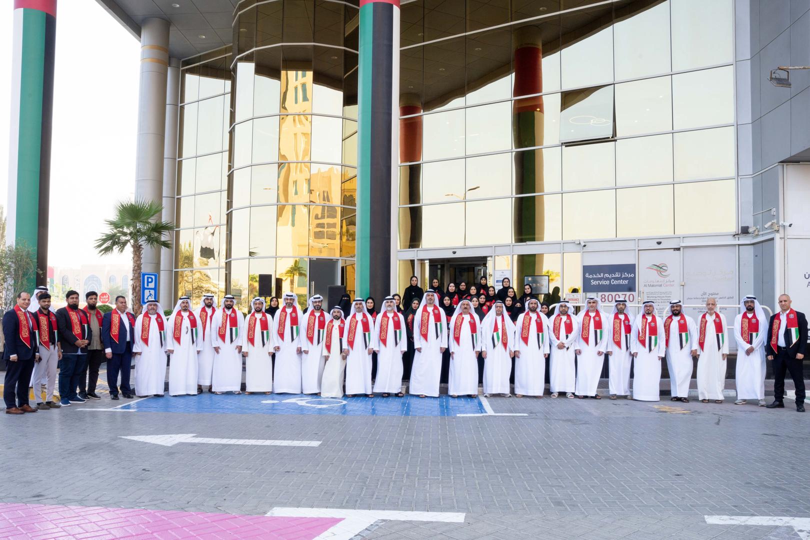 غرفة عجمان تحتفل بيوم العلم