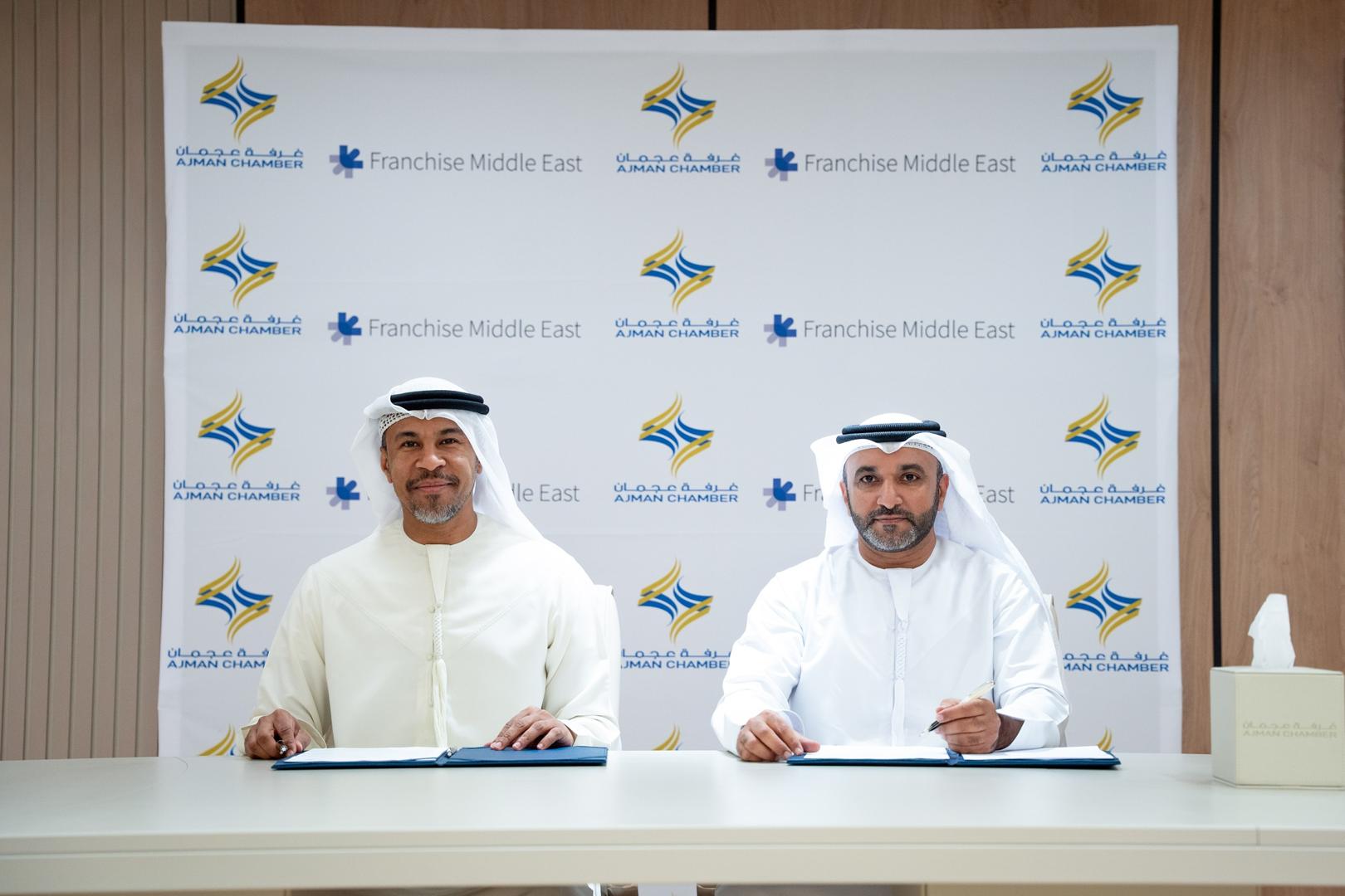 غرفة عجمان تواصل تطوير بيئة الامتياز التجاري والتوسع بالعلامات التجارية المحلية