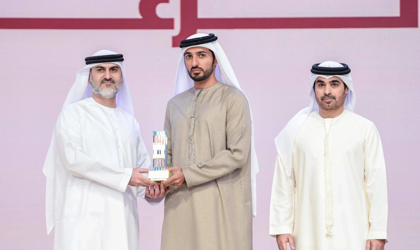 غرفة عجمان تشارك في مؤتمر عجمان الدولي للتخطيط العمراني