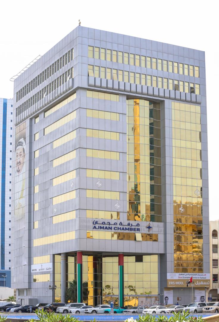 Over 43,000 memberships registered in 2025