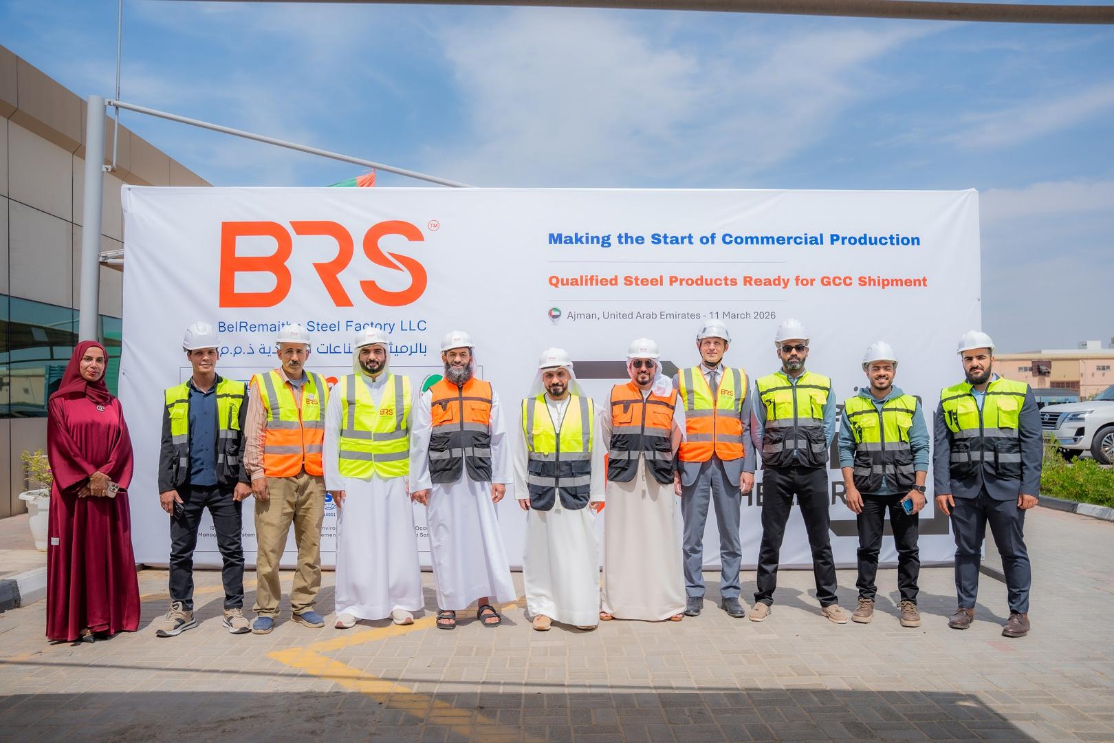 190 iron and metal industries factories in Ajman in 2025