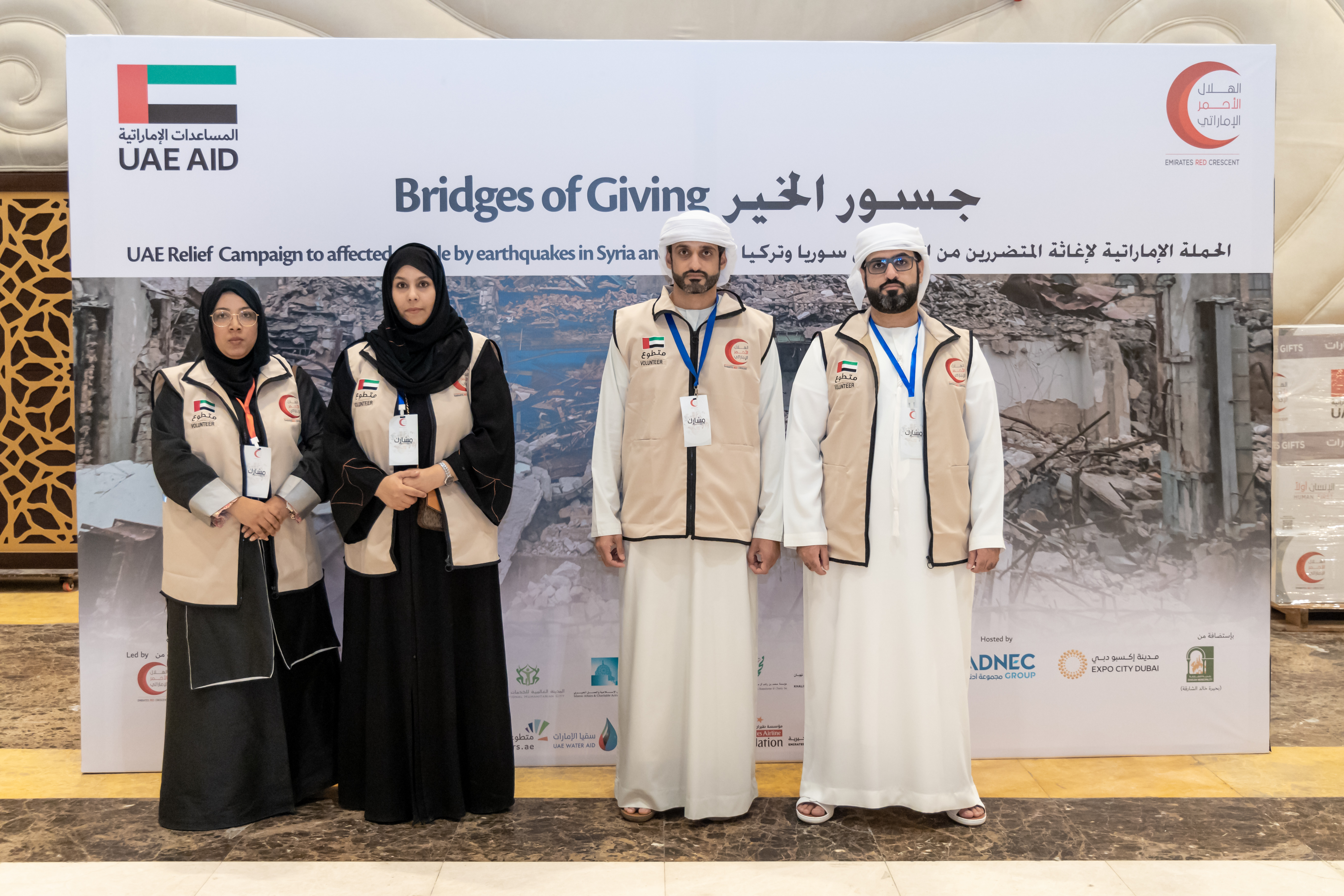 Ajman Chamber participates in the "Bridges of Giving" campaign