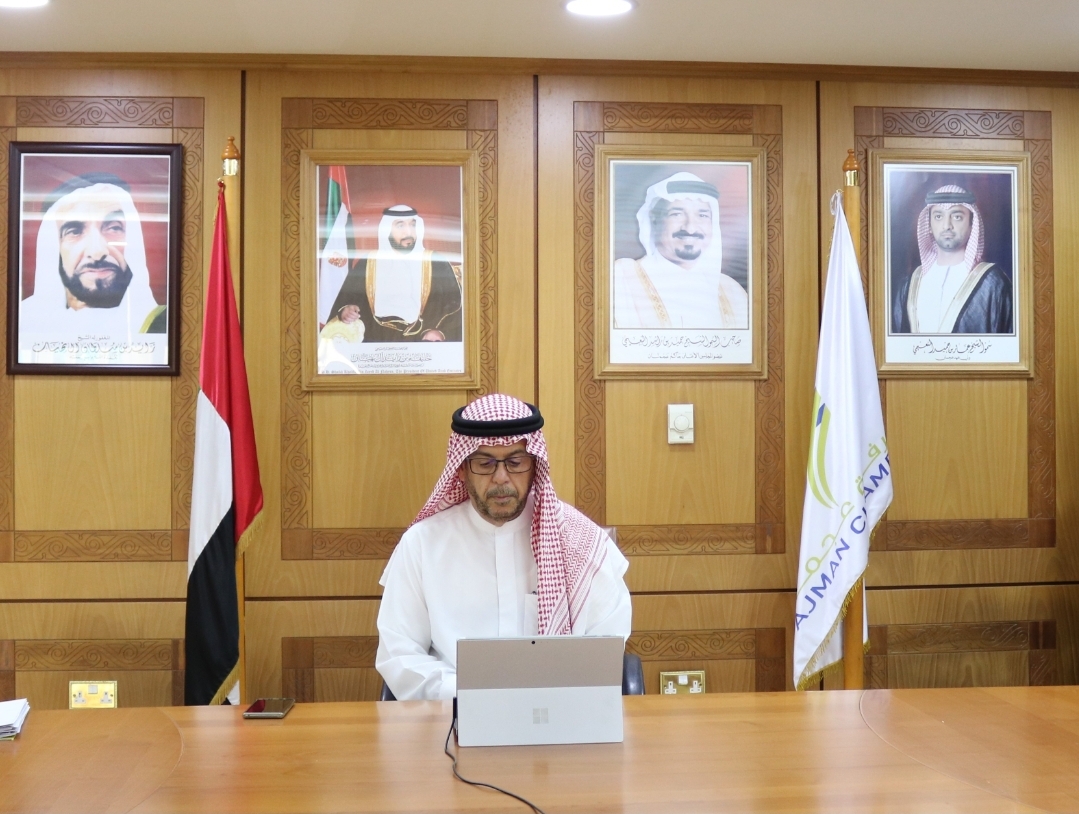 Ajman Chamber organizes a seminar entitled "Cryptocurrencies"
