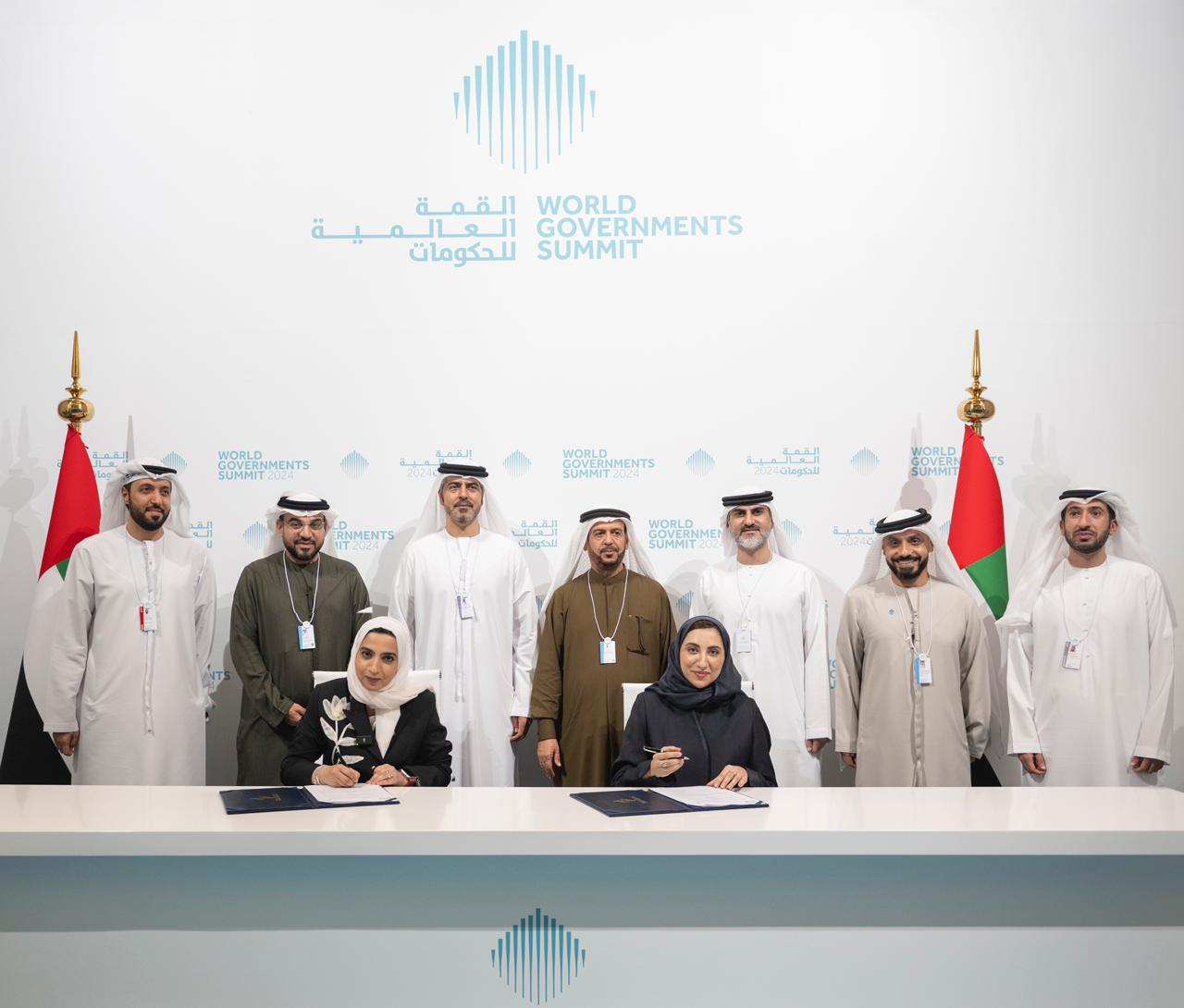 Ajman Chamber signs MoU with the New Media Academy