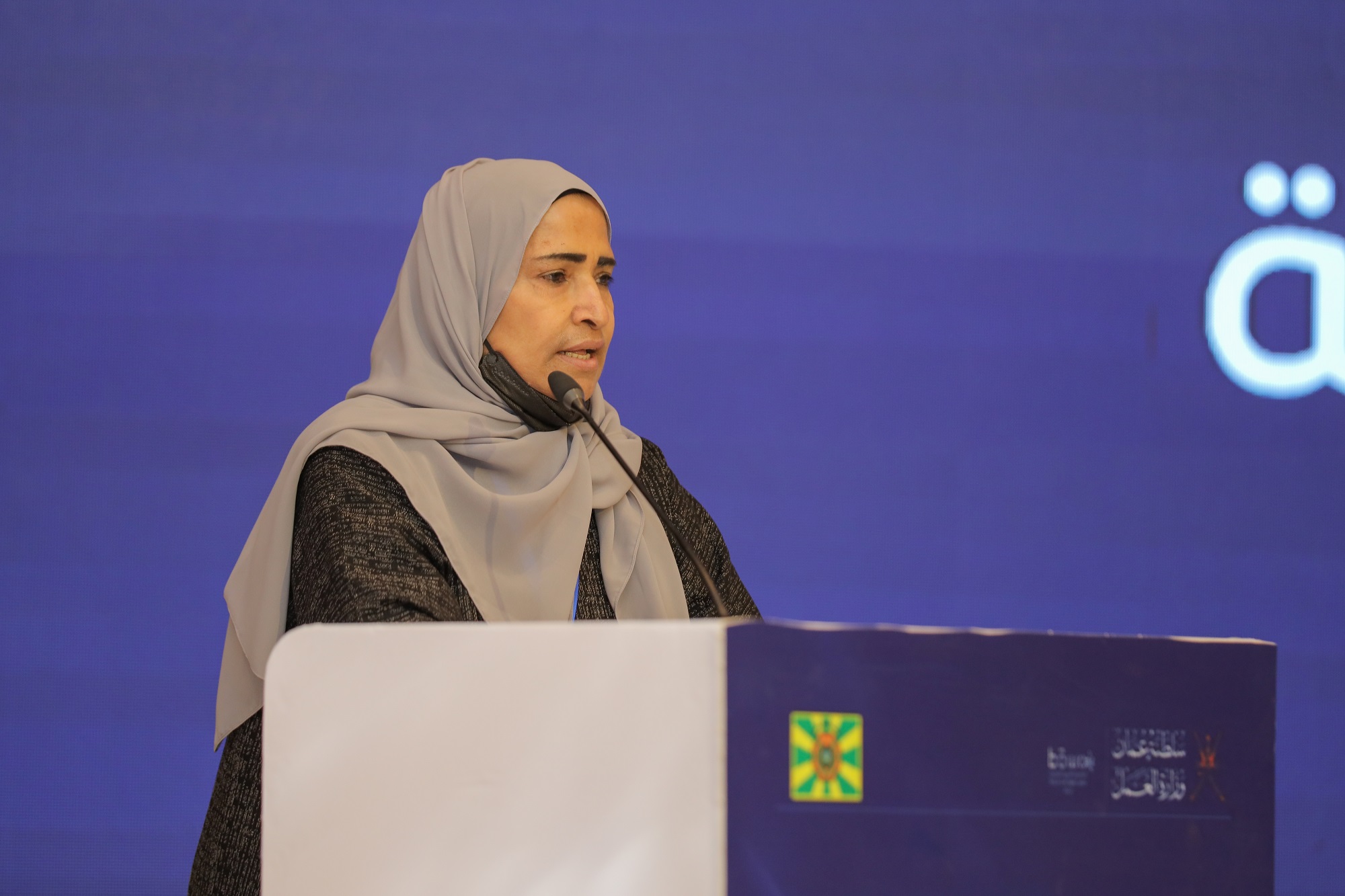 Delegation from the AJBWC participates in the Working Women's Second Arab Forum in the Sultanate of Oman