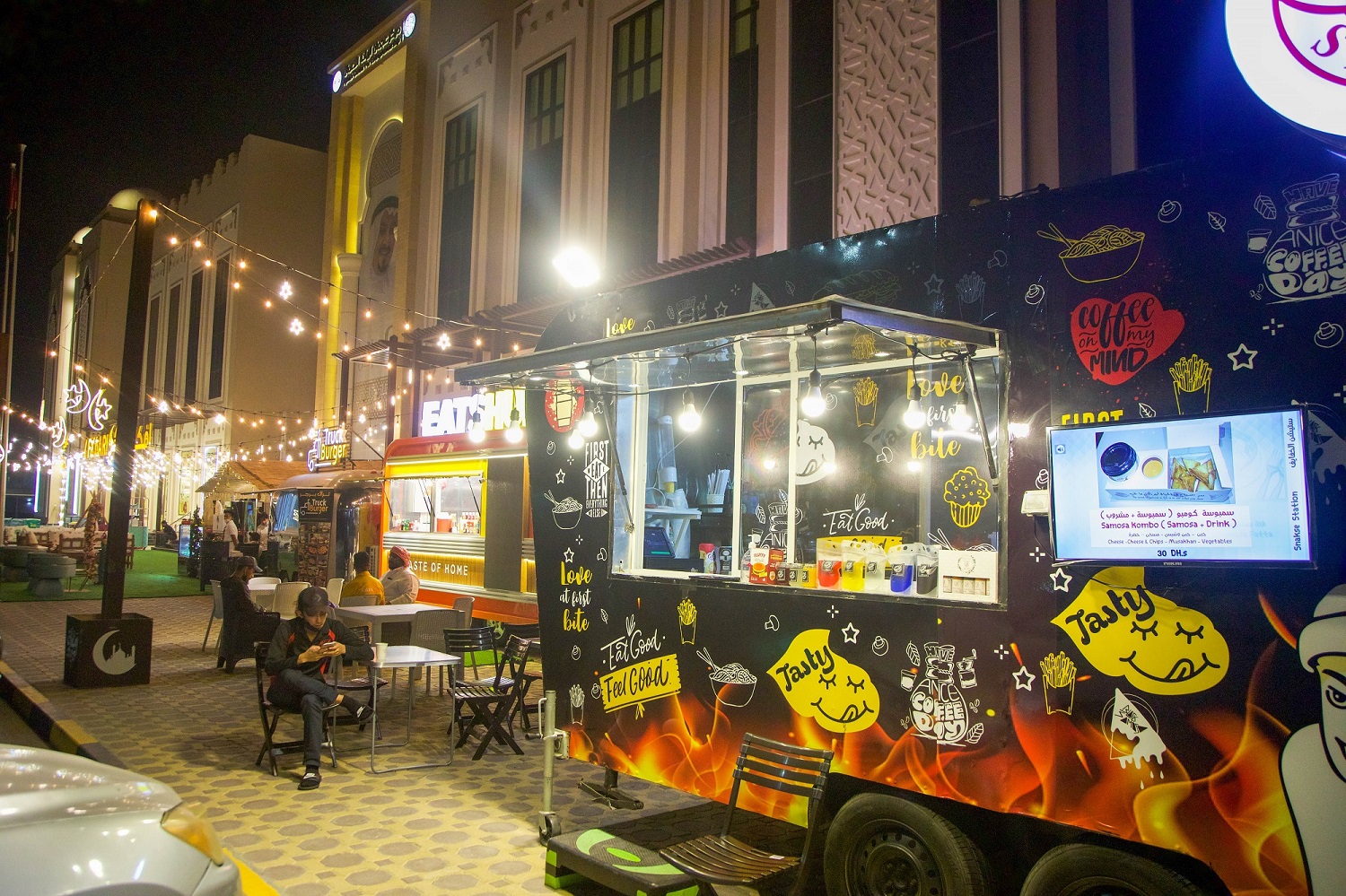 "Ramadan Food Arena" initiative is launched at the Ajman Entrepreneurship Center