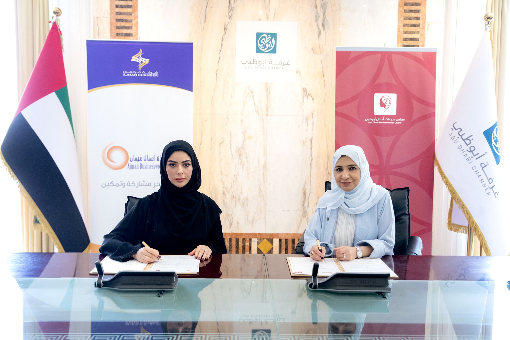 ADBWC and AJBWC sign an MoU to enhance mutual cooperation