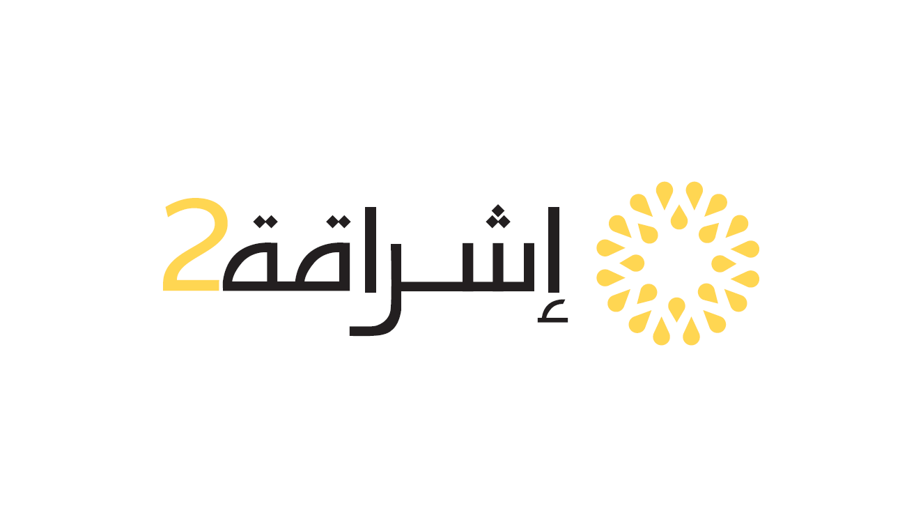 مجلس سيدات أعمال عجمان يستهل الورش التدريبية للبرنامج الوطني إشراقة
