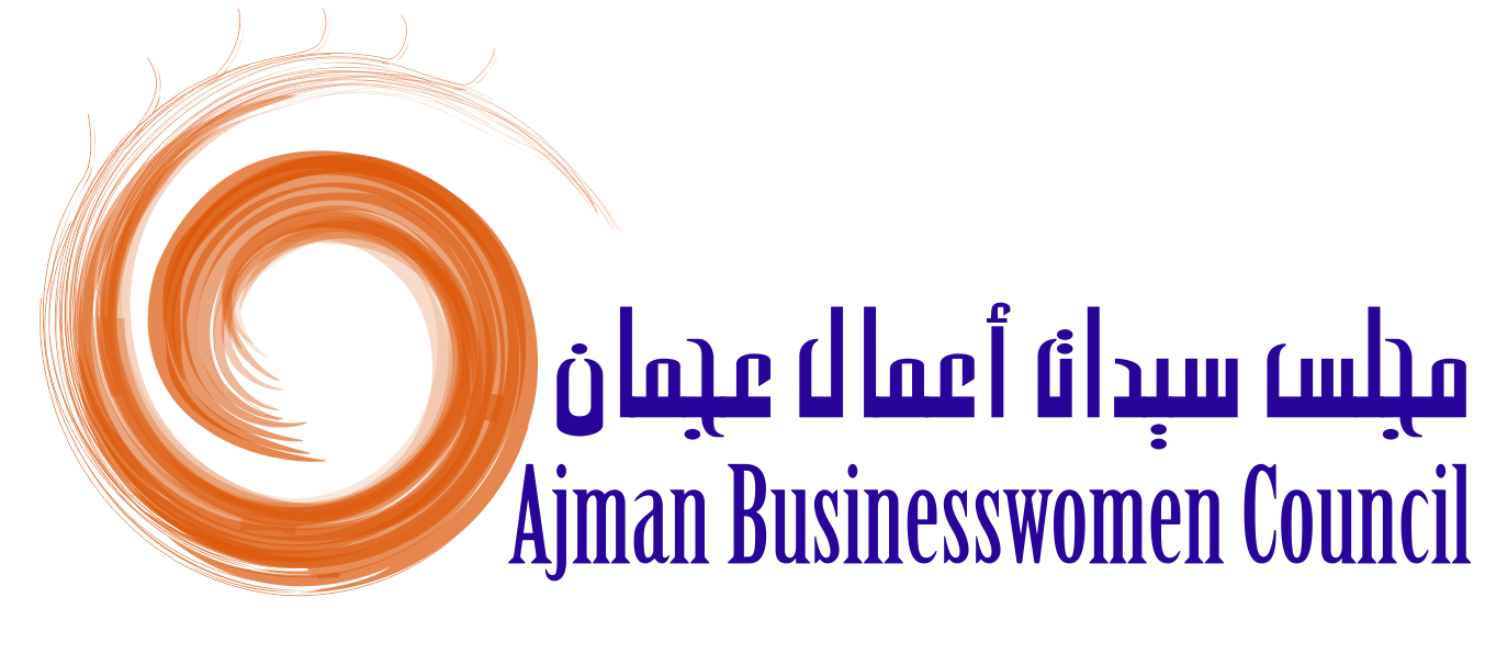 108 سيدة أعمال تحصلن على رخصة بدايات خلال العام 2021