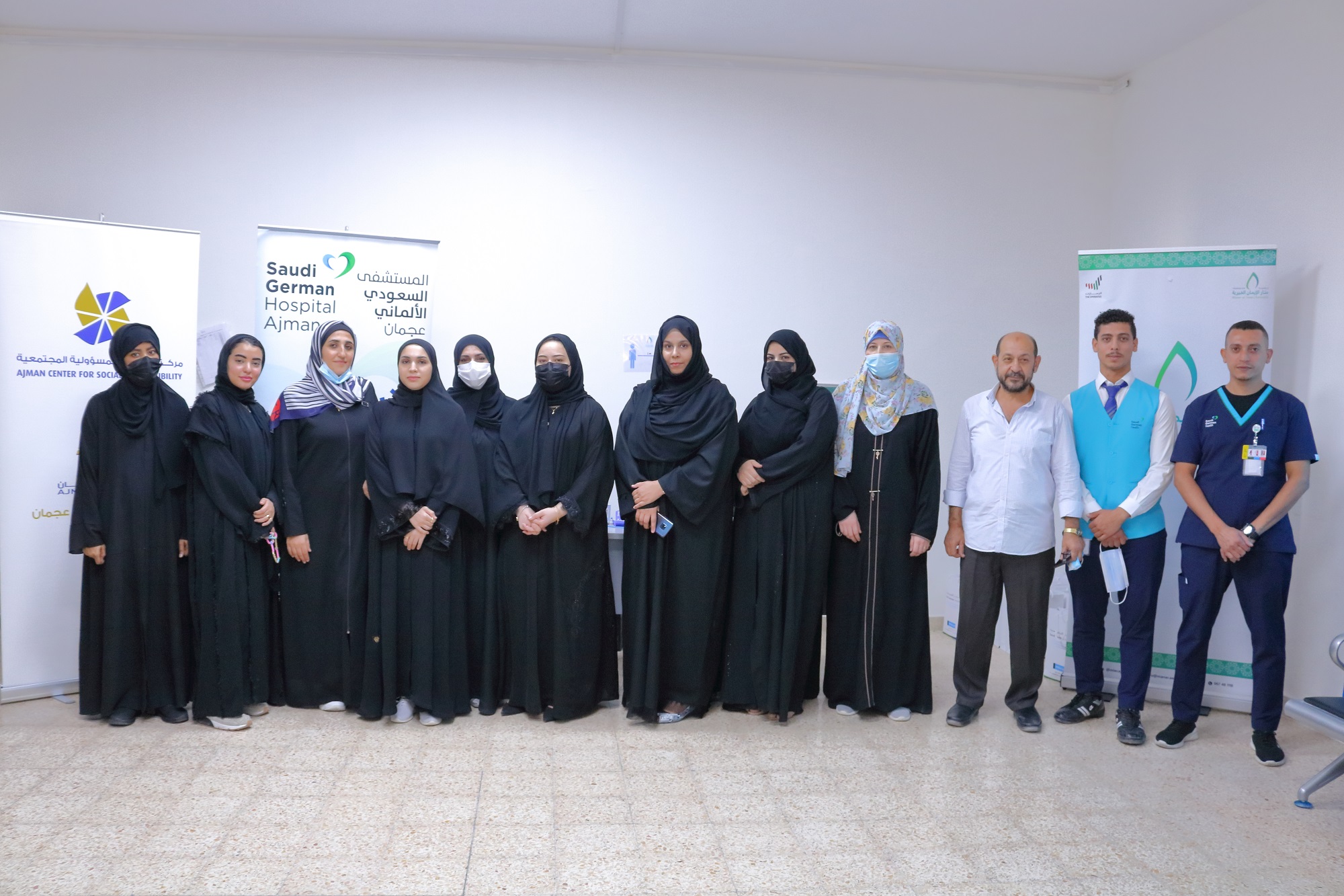 Ajman Csr Strengthens Relations Between Establishments Operating In Ajman Through Implementing Community Health Initiatives