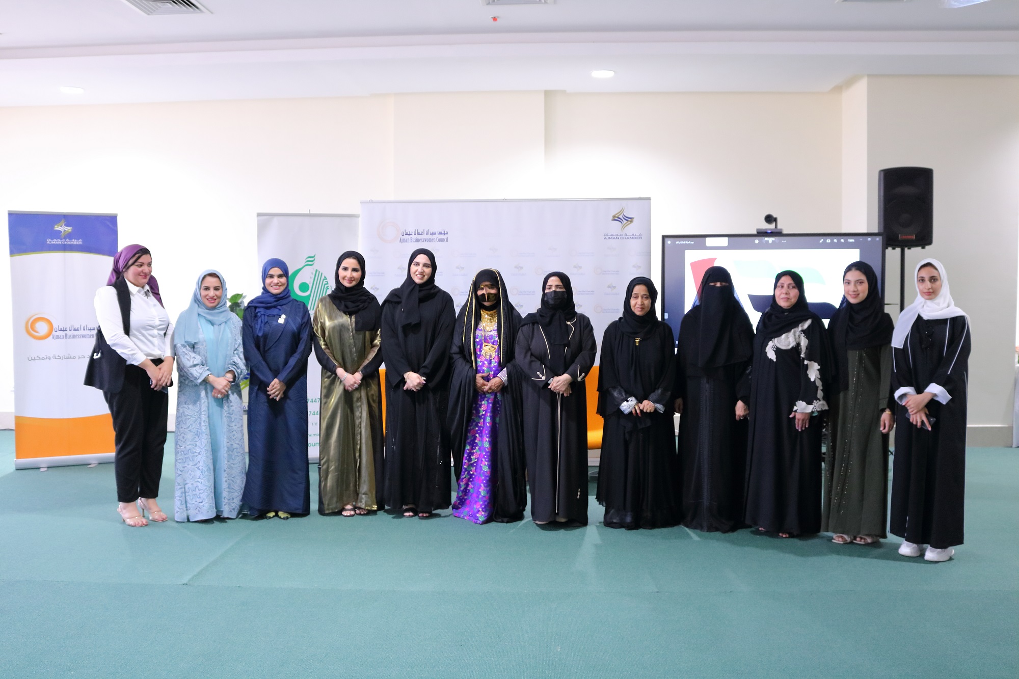 The Umm Al Moumineen Women's Association in Ajman & AJBWC organize the Emirati Woman’s Forum