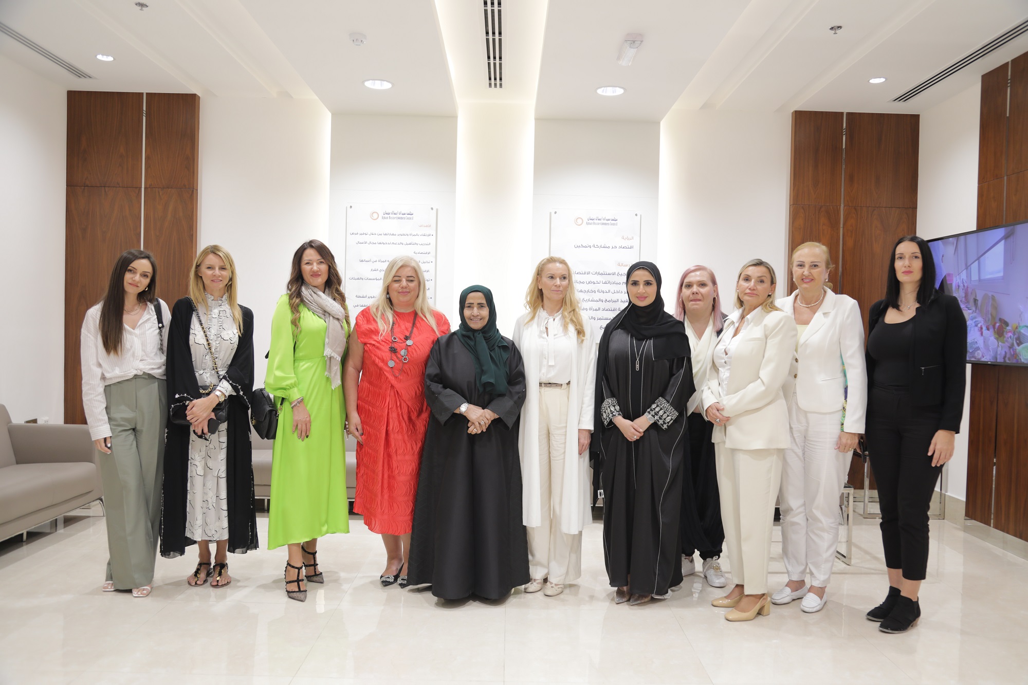 AJBWC receives a delegation from the Serbian Businesswomen Council