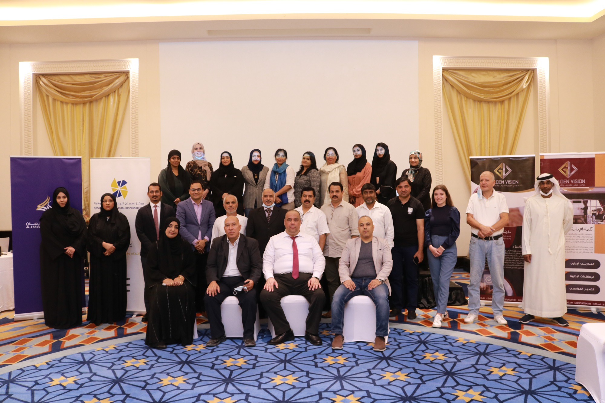 Ajman CSR organizes a training course entitled "Social Responsibility Specialist"