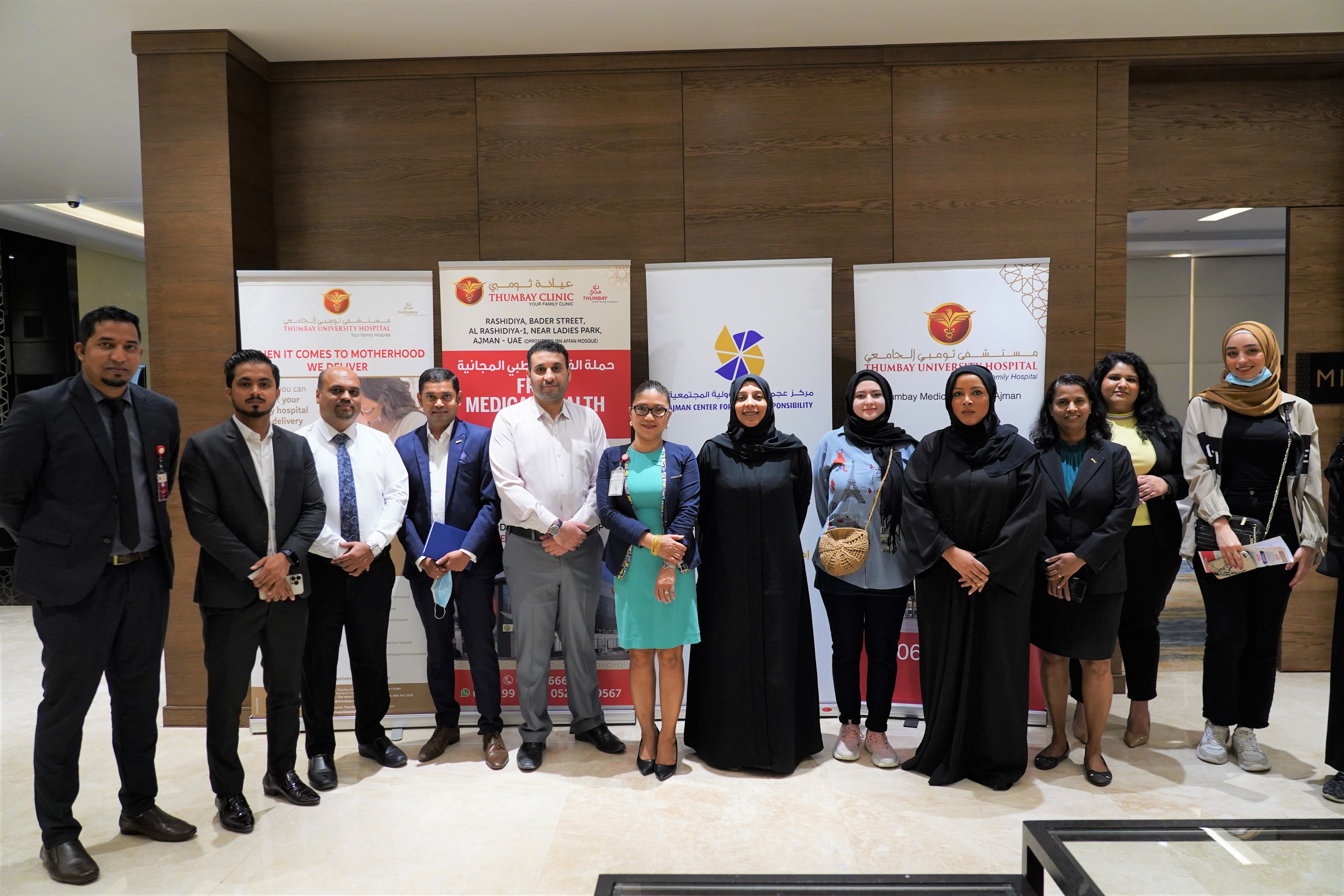 health initiative to provide free medical examinations for employees of the Radisson Blu Hotel Ajman