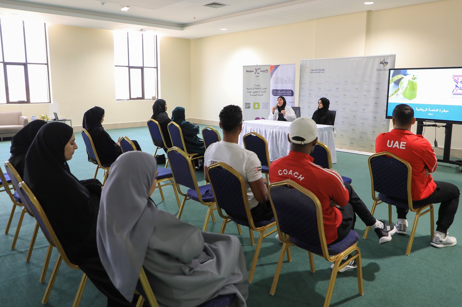 AJBWC organizes a discussion meeting entitled "A Happy Lifestyle"