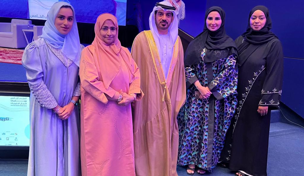 AJBWC's Delegation participates in the “Fifth Gulf Business Women Forum in Jeddah”